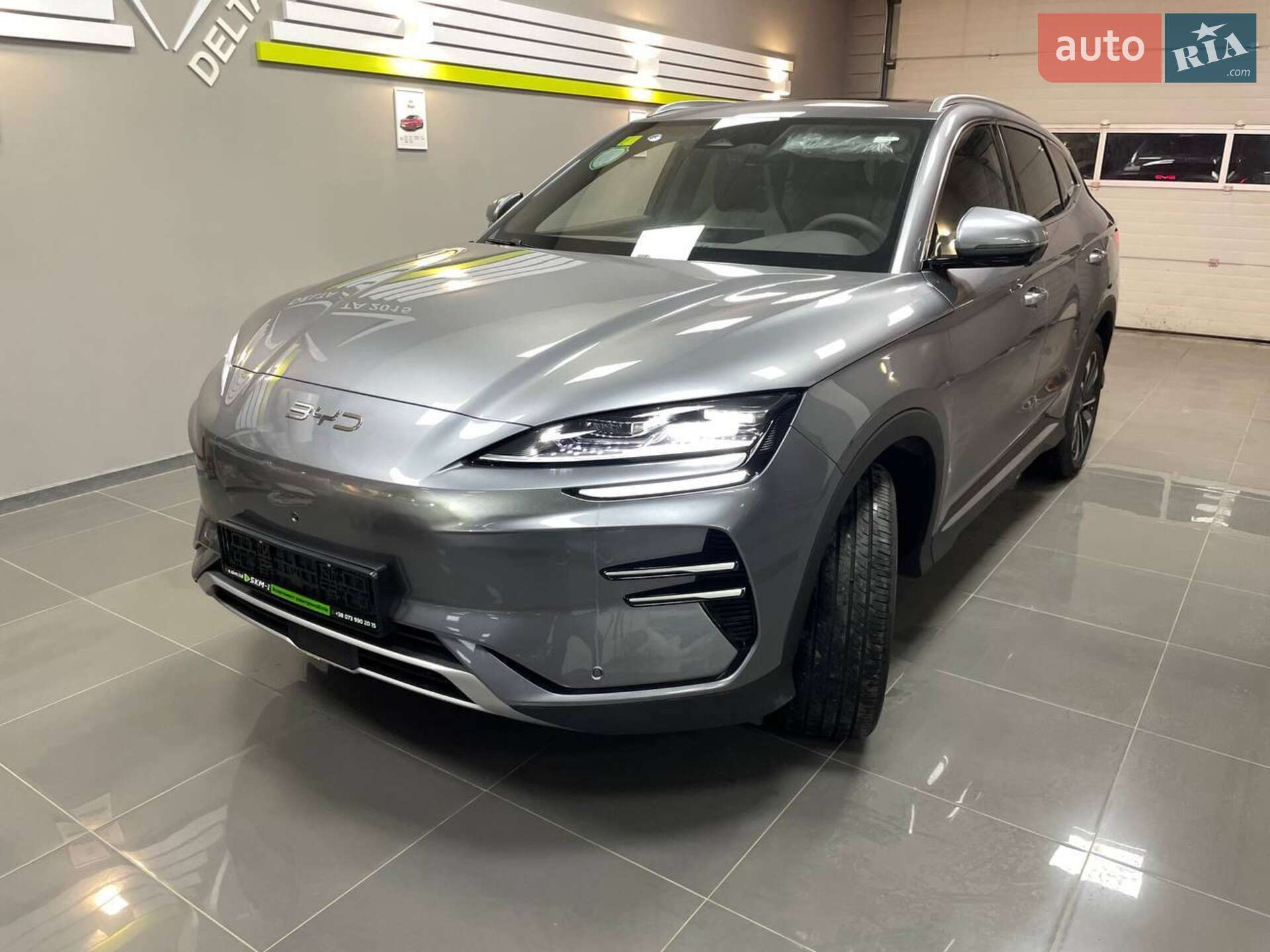 BYD SONG PLUS 2025