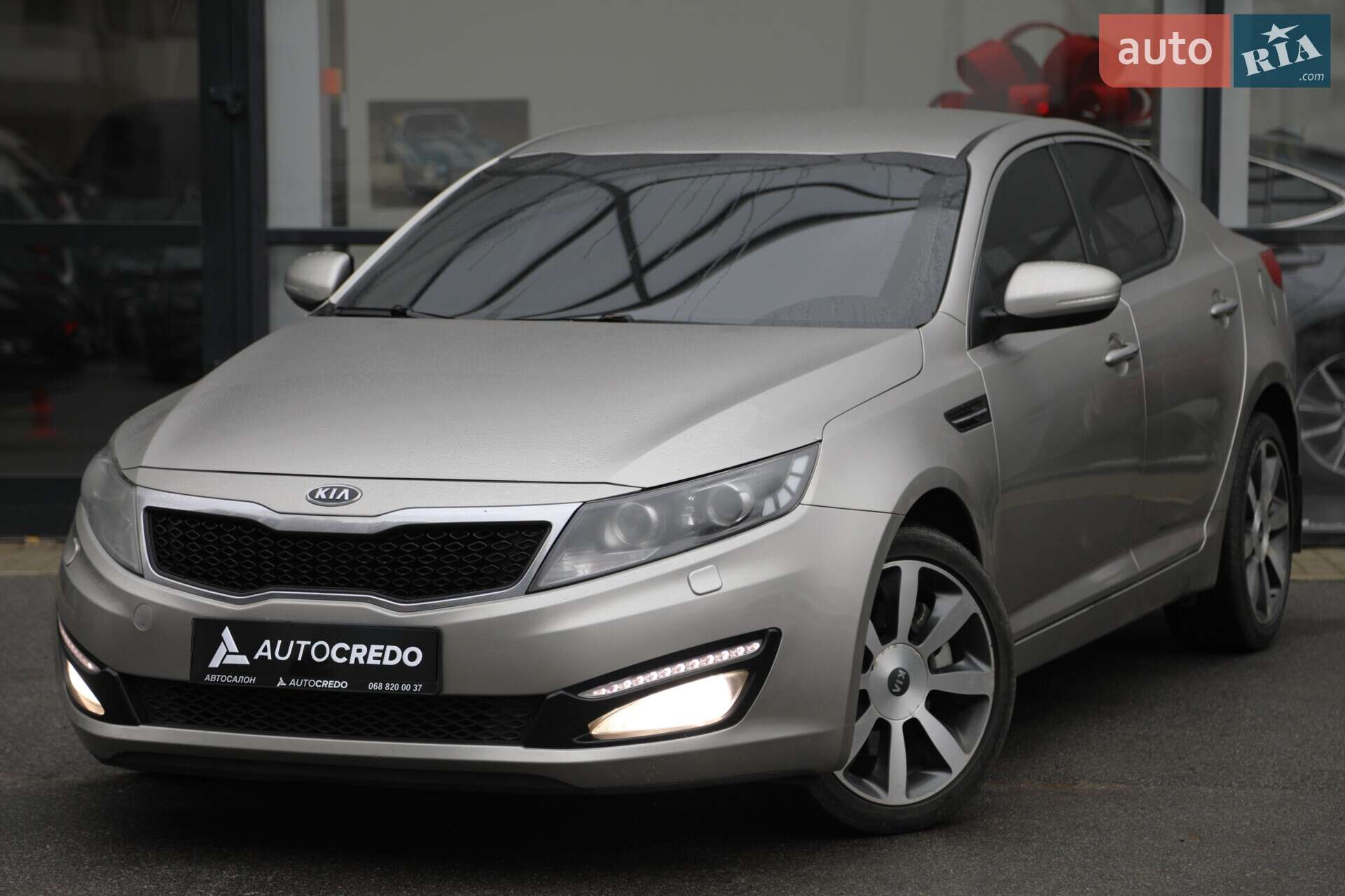 Kia Optima 2012