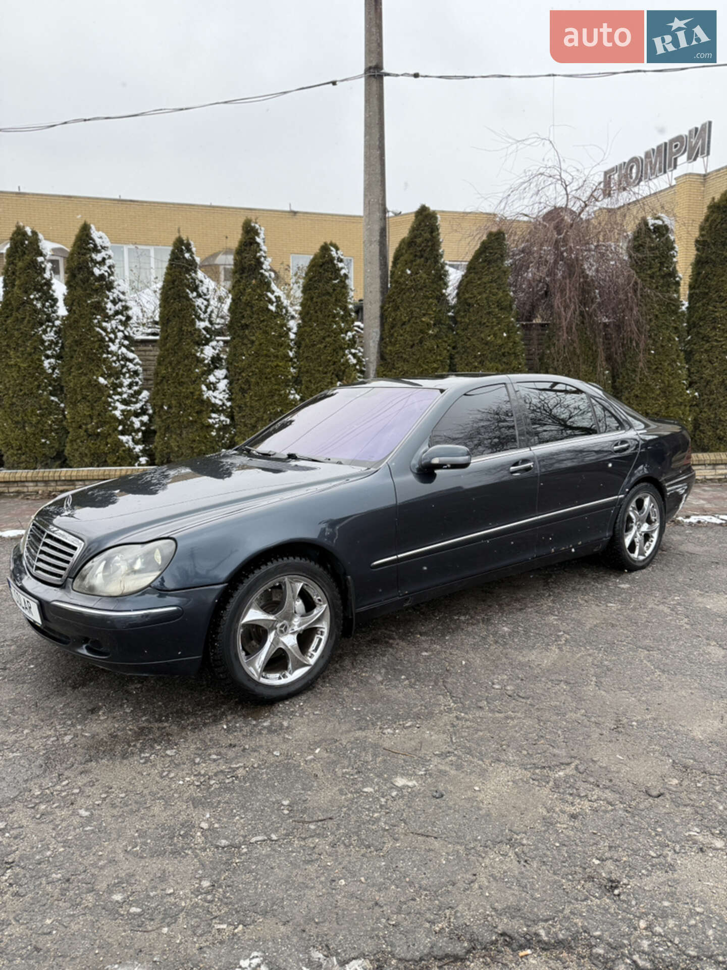 Mercedes-Benz S-Class 1998
