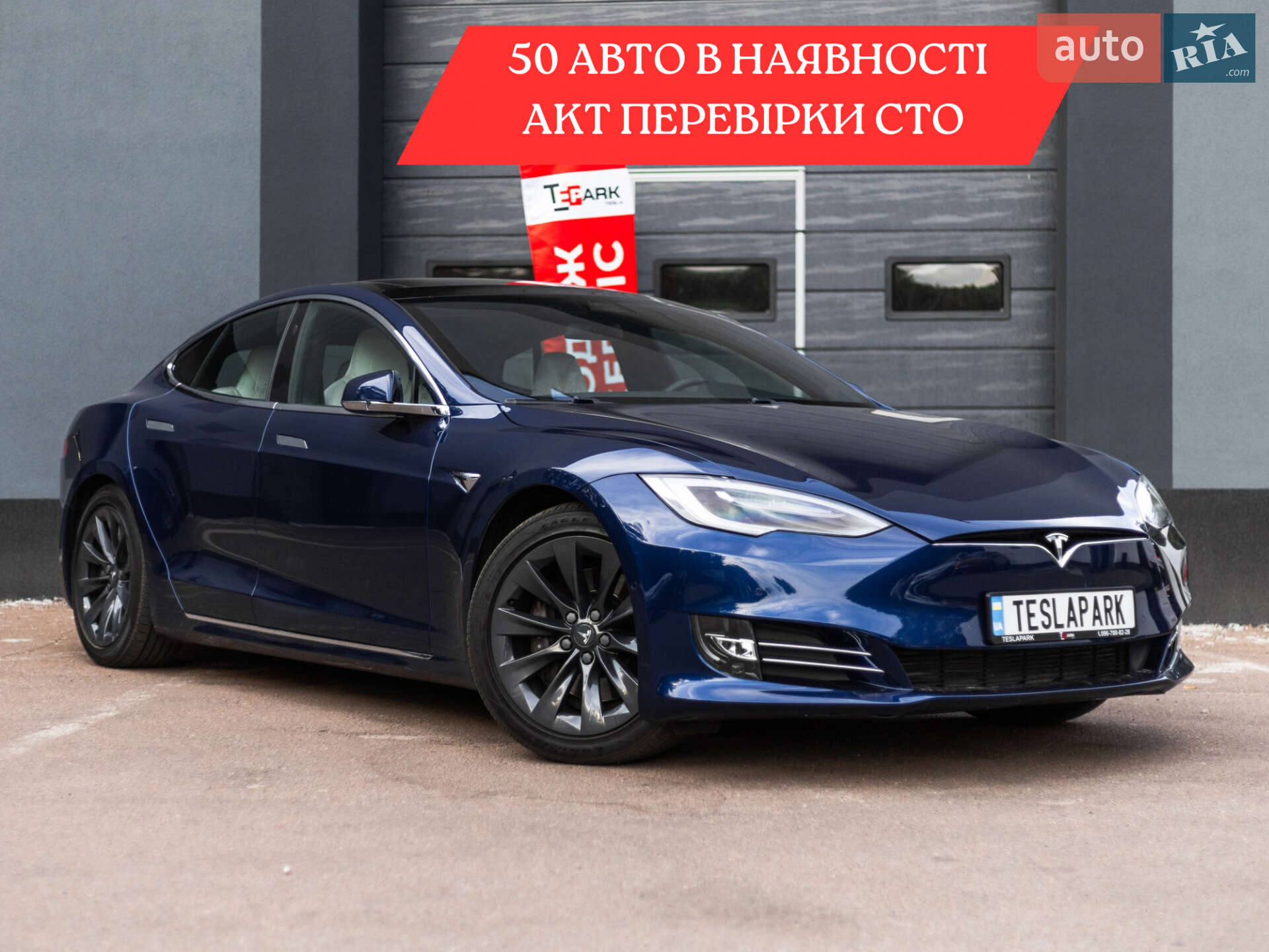 TESLA MODEL S 2018
