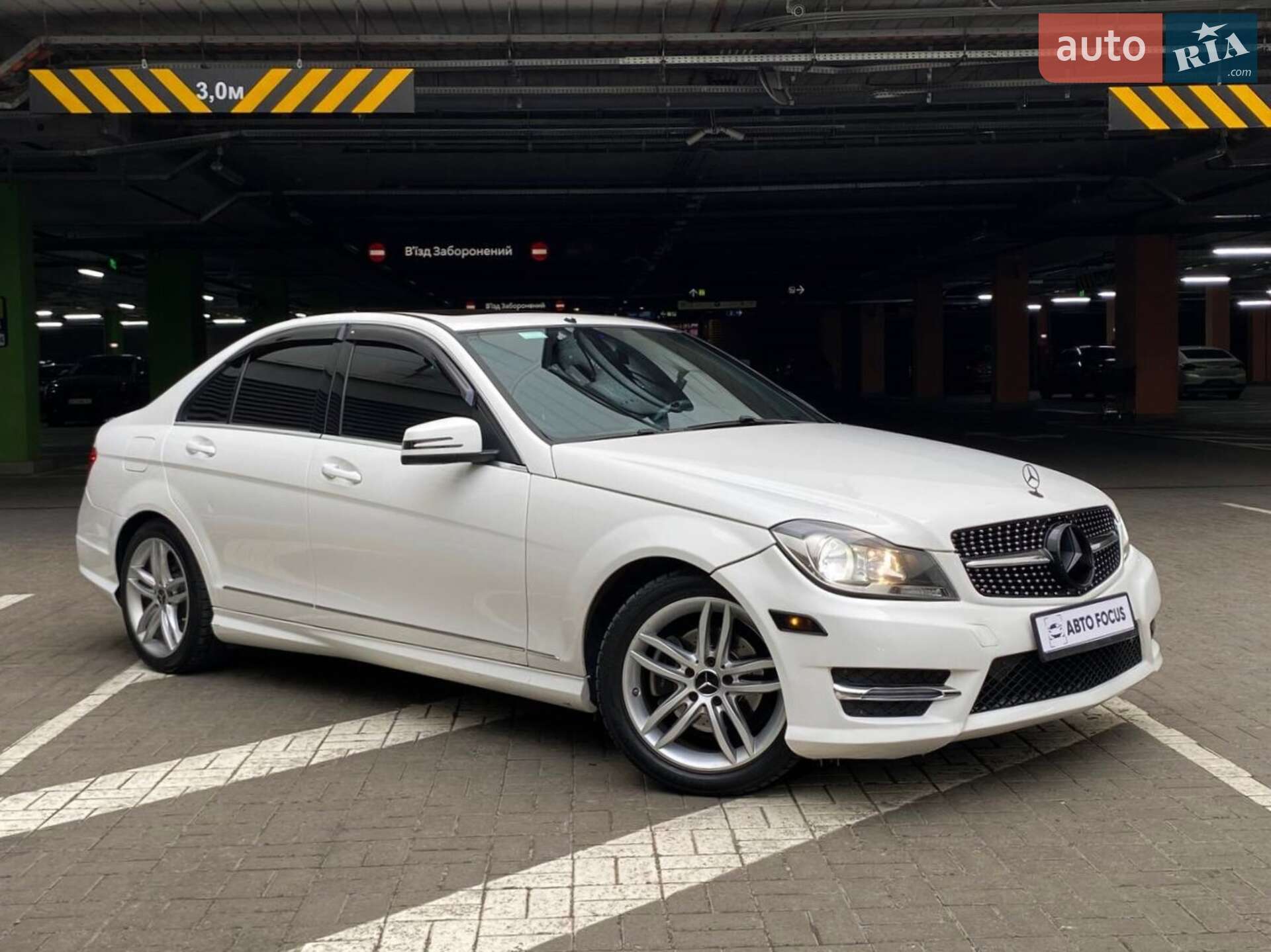 Mercedes-Benz C-Class 2014
