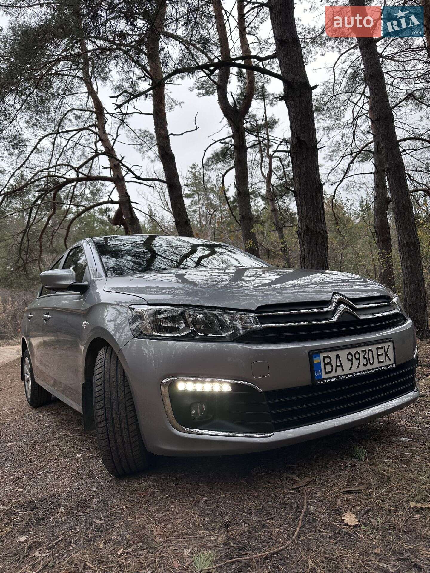 CITROEN C-ELYSEE 2020