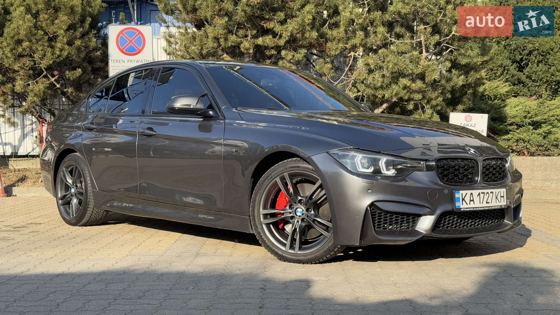 BMW 330I 2016
