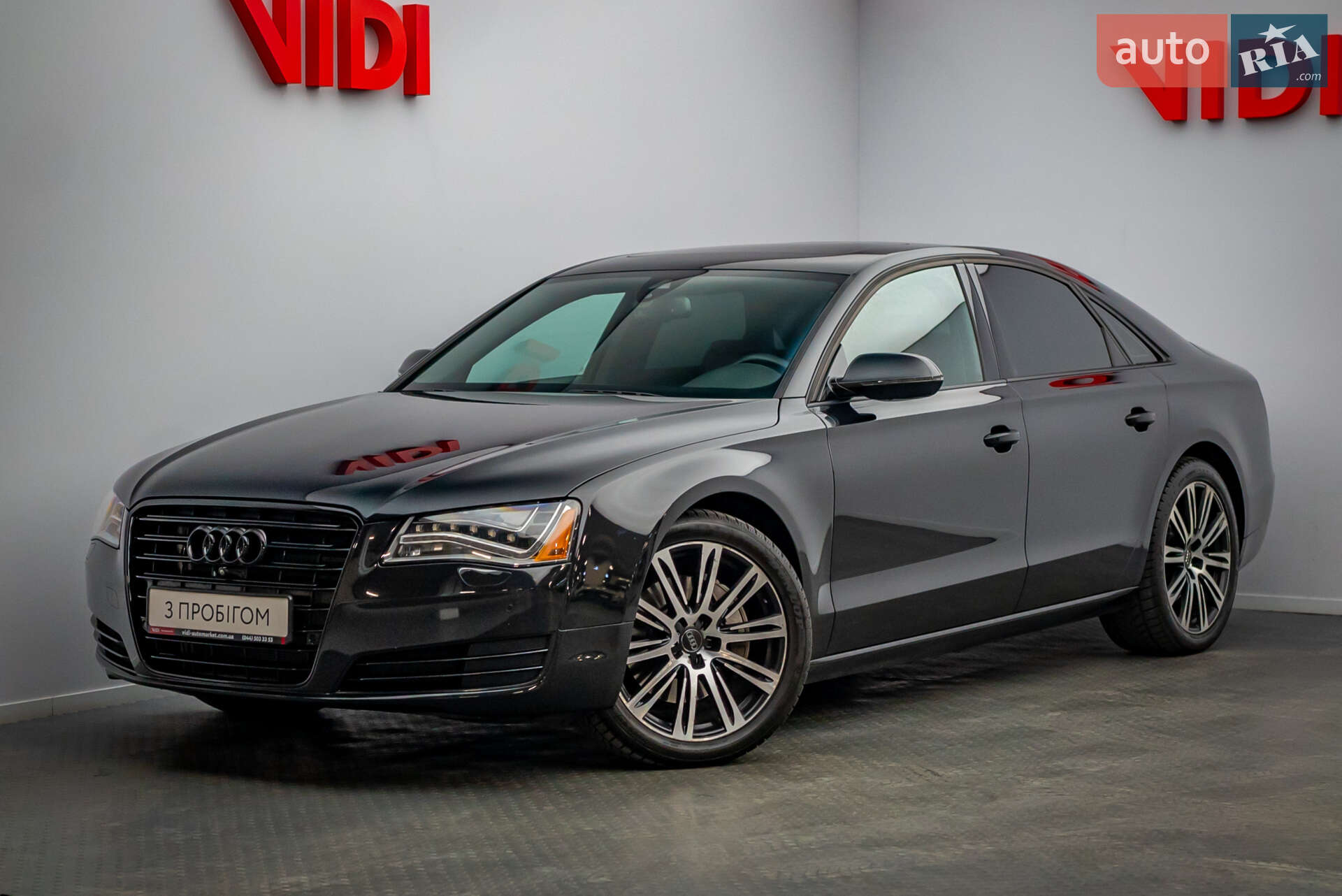 Audi A8 2013