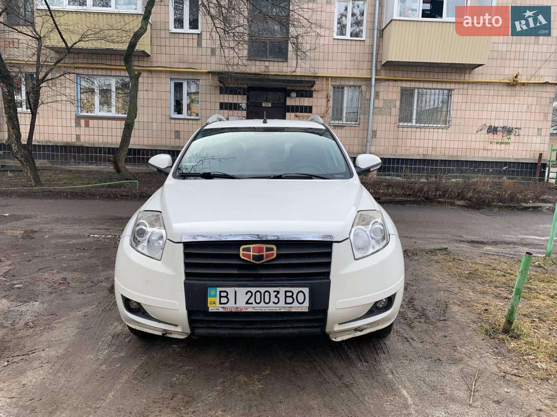 GEELY EMGRAND X7 2013