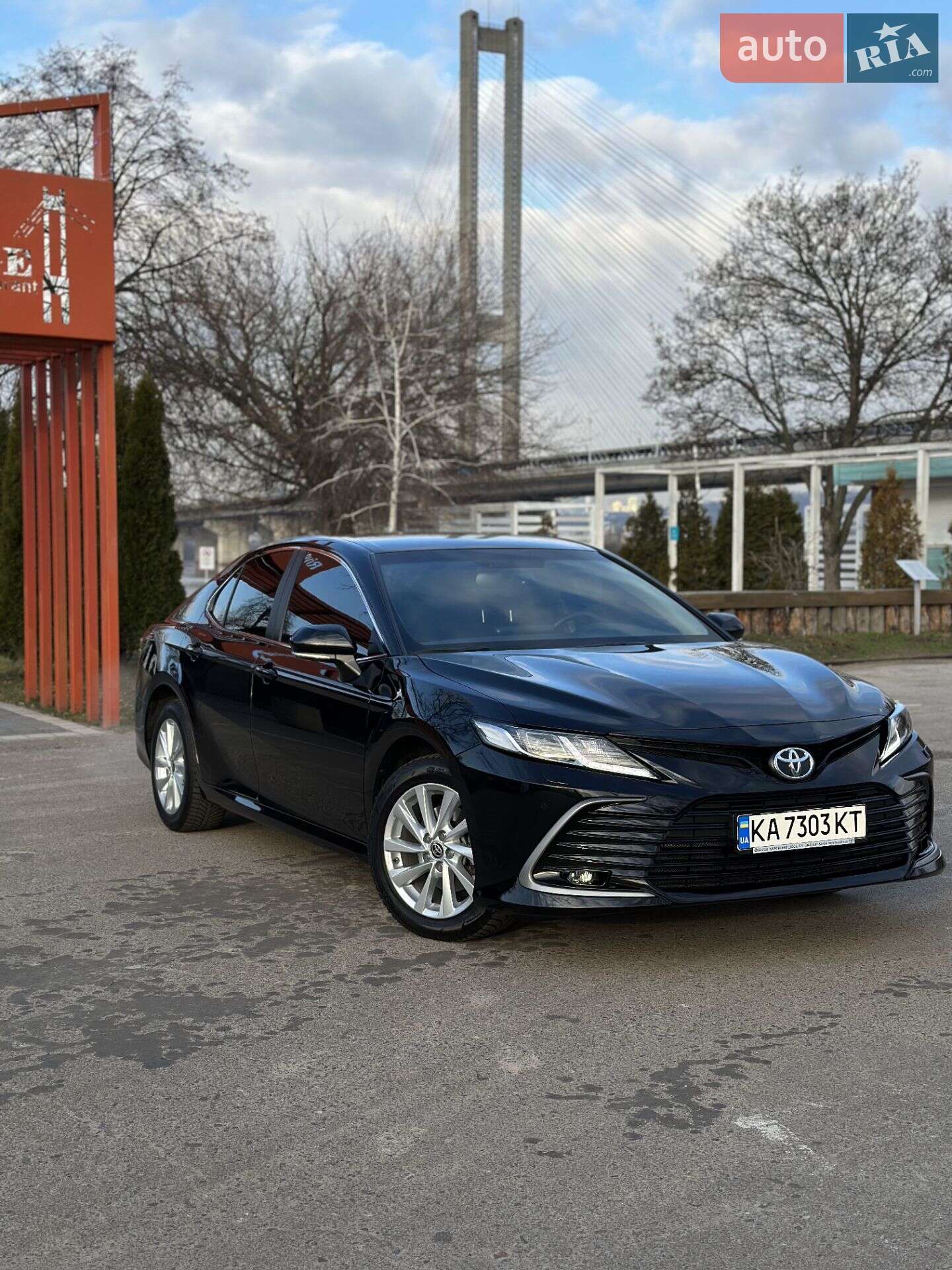 Toyota Camry 2023