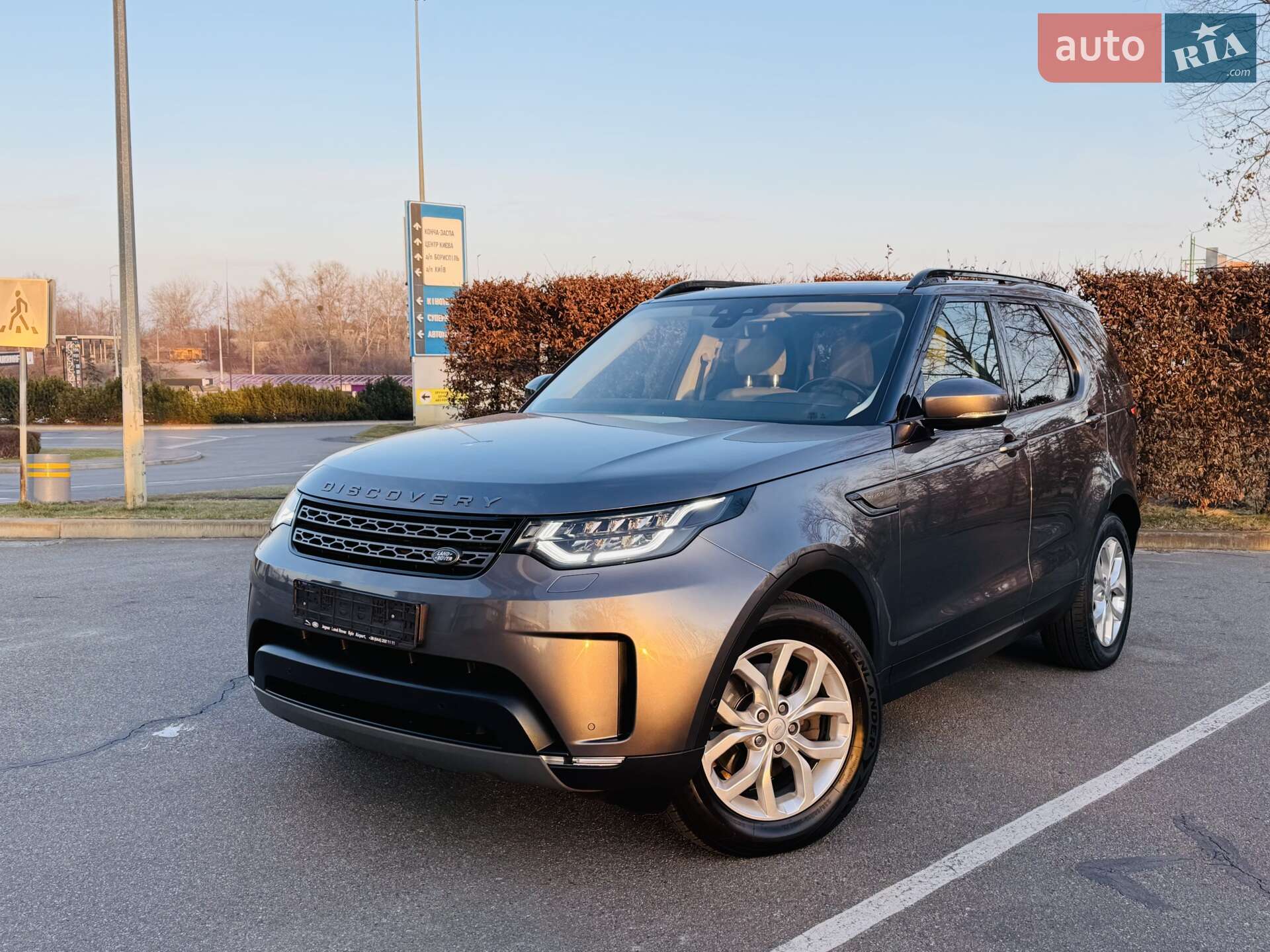 LAND ROVER DISCOVERY
