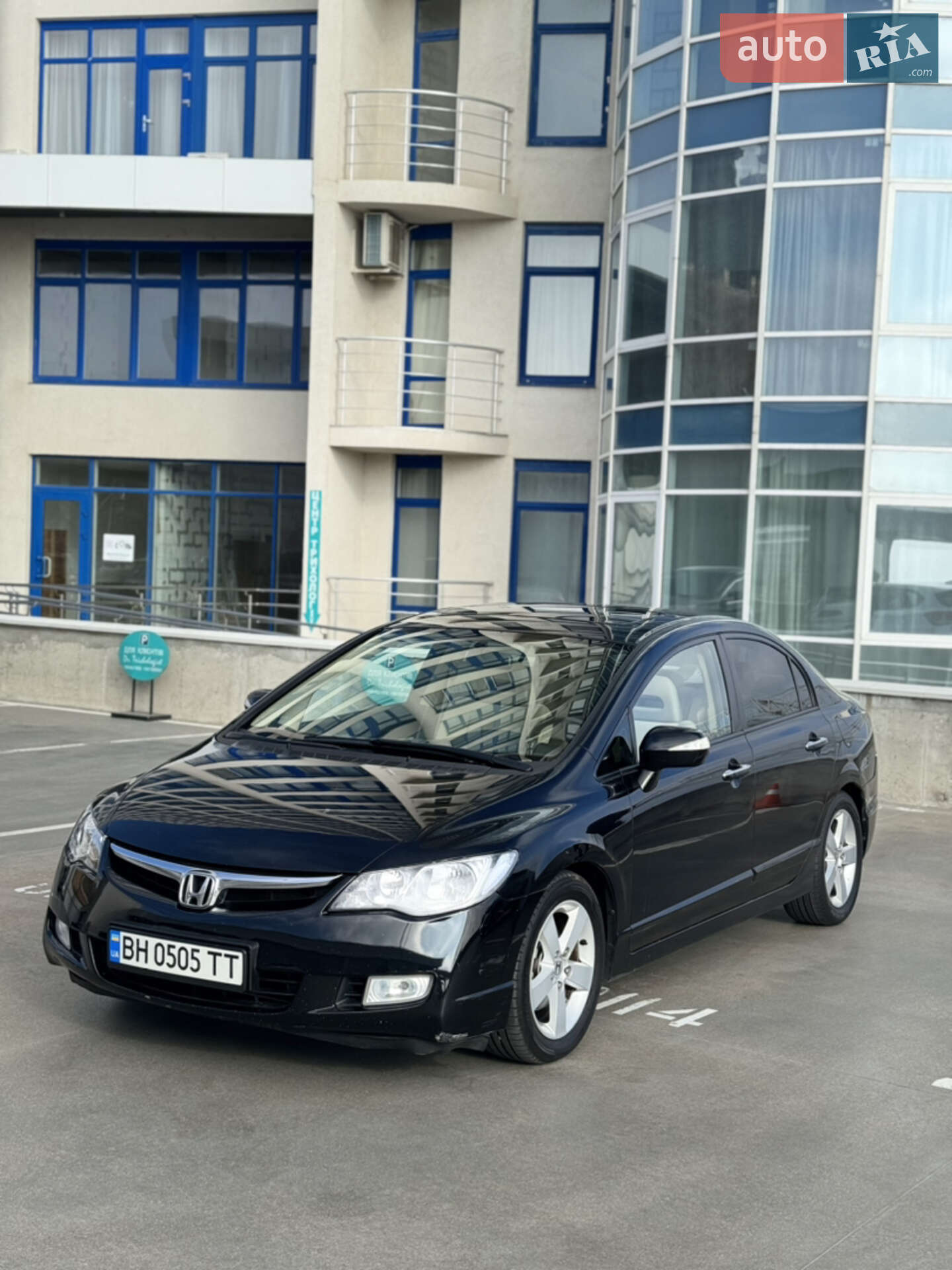 HONDA CIVIC 2006