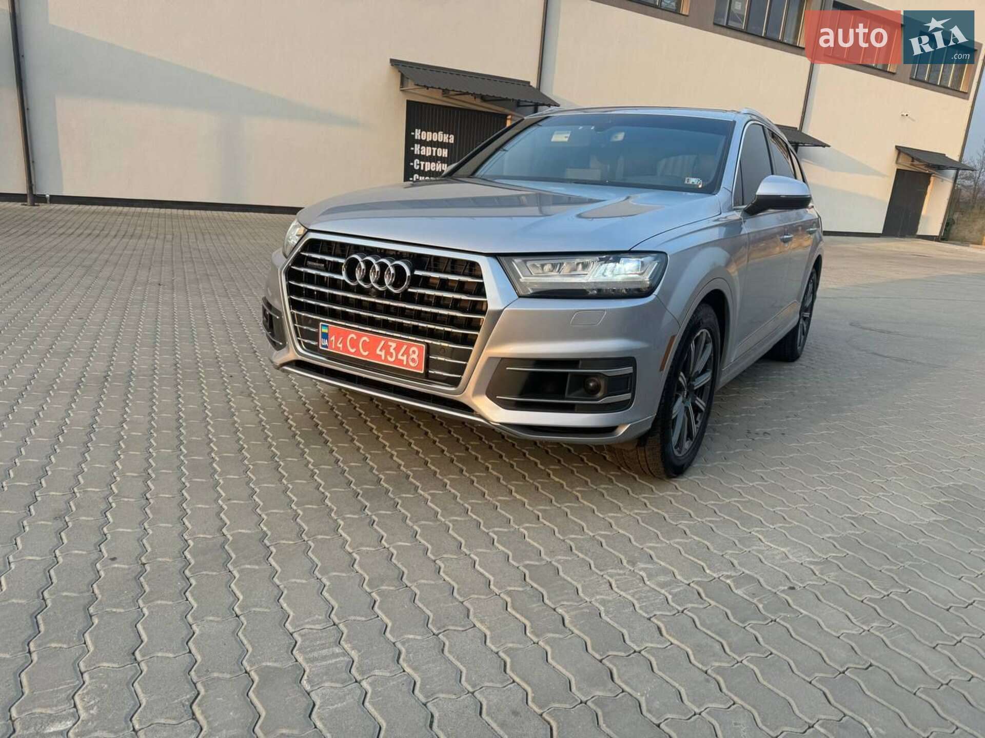 Audi Q7 2018