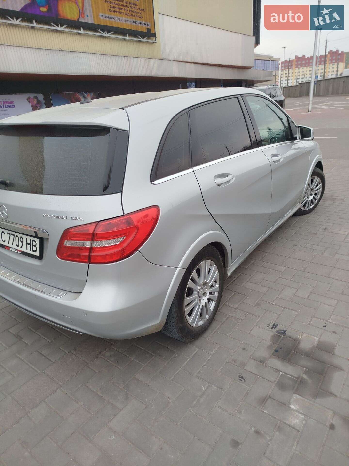 MERCEDES-BENZ B 200 2014