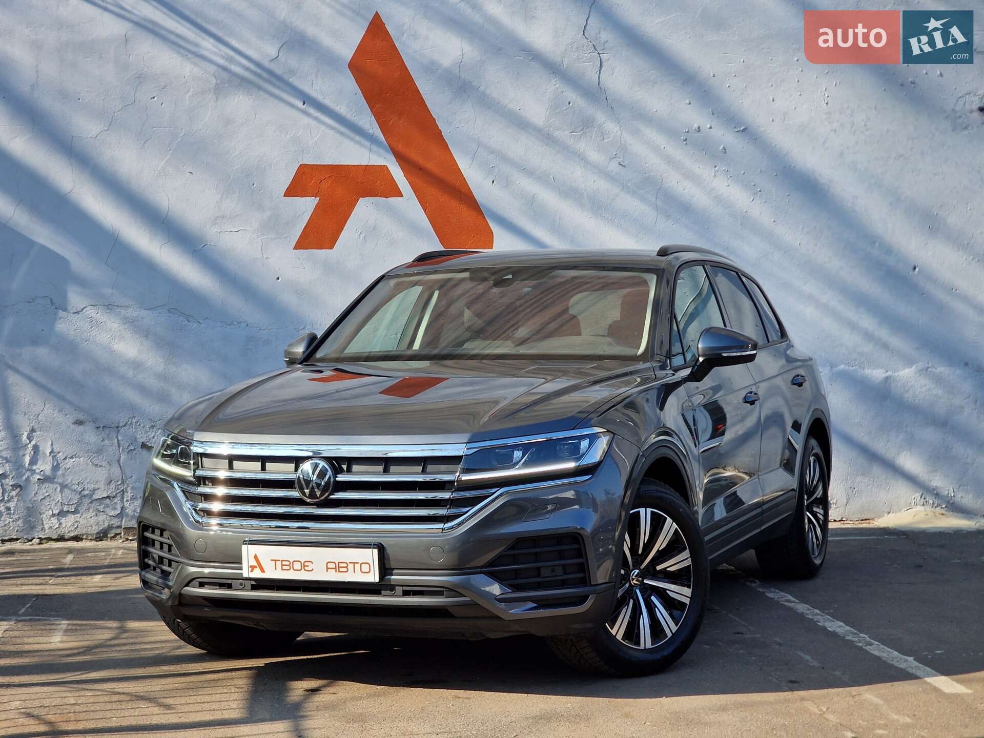 VOLKSWAGEN TOUAREG 2024