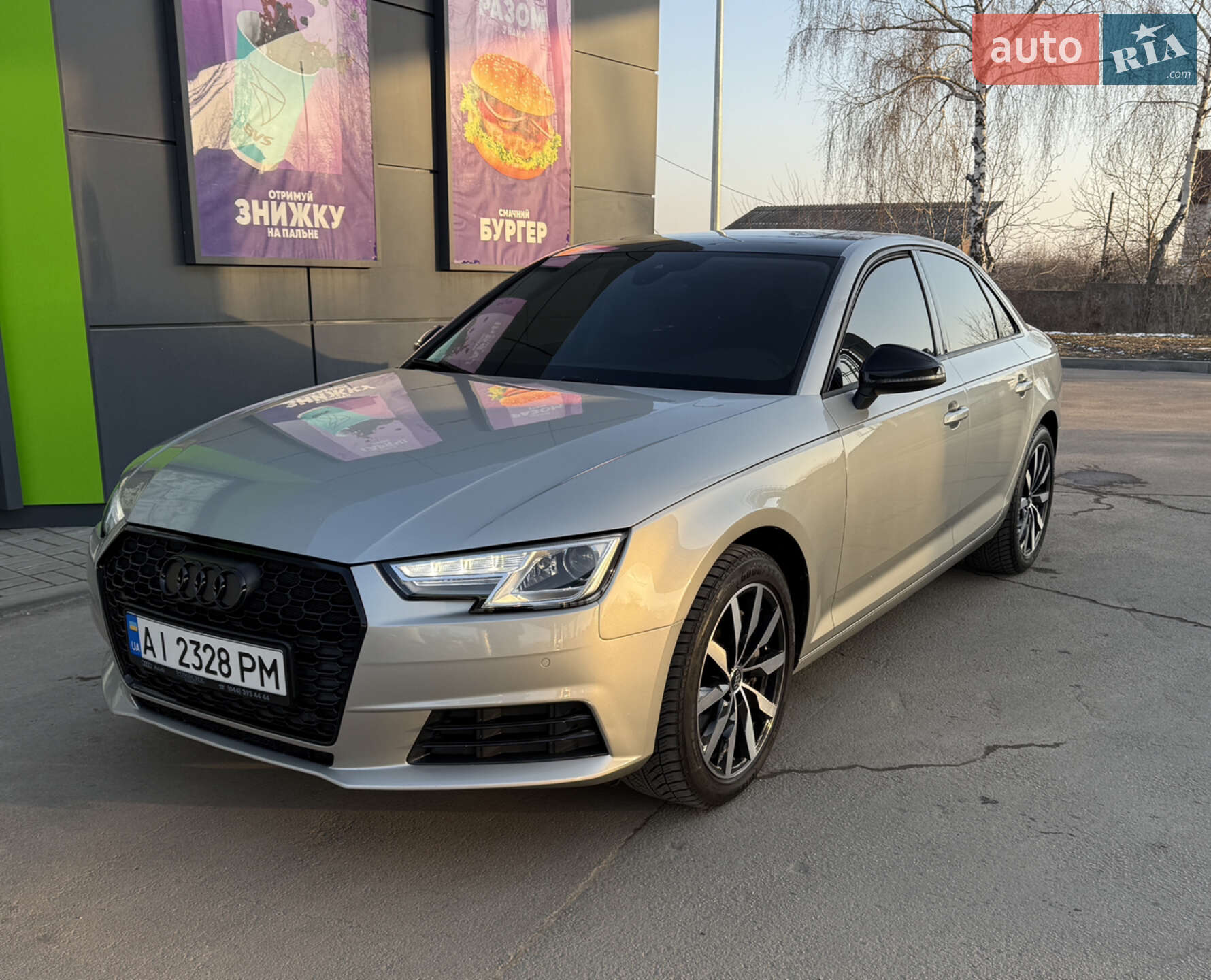 Audi A4 2016