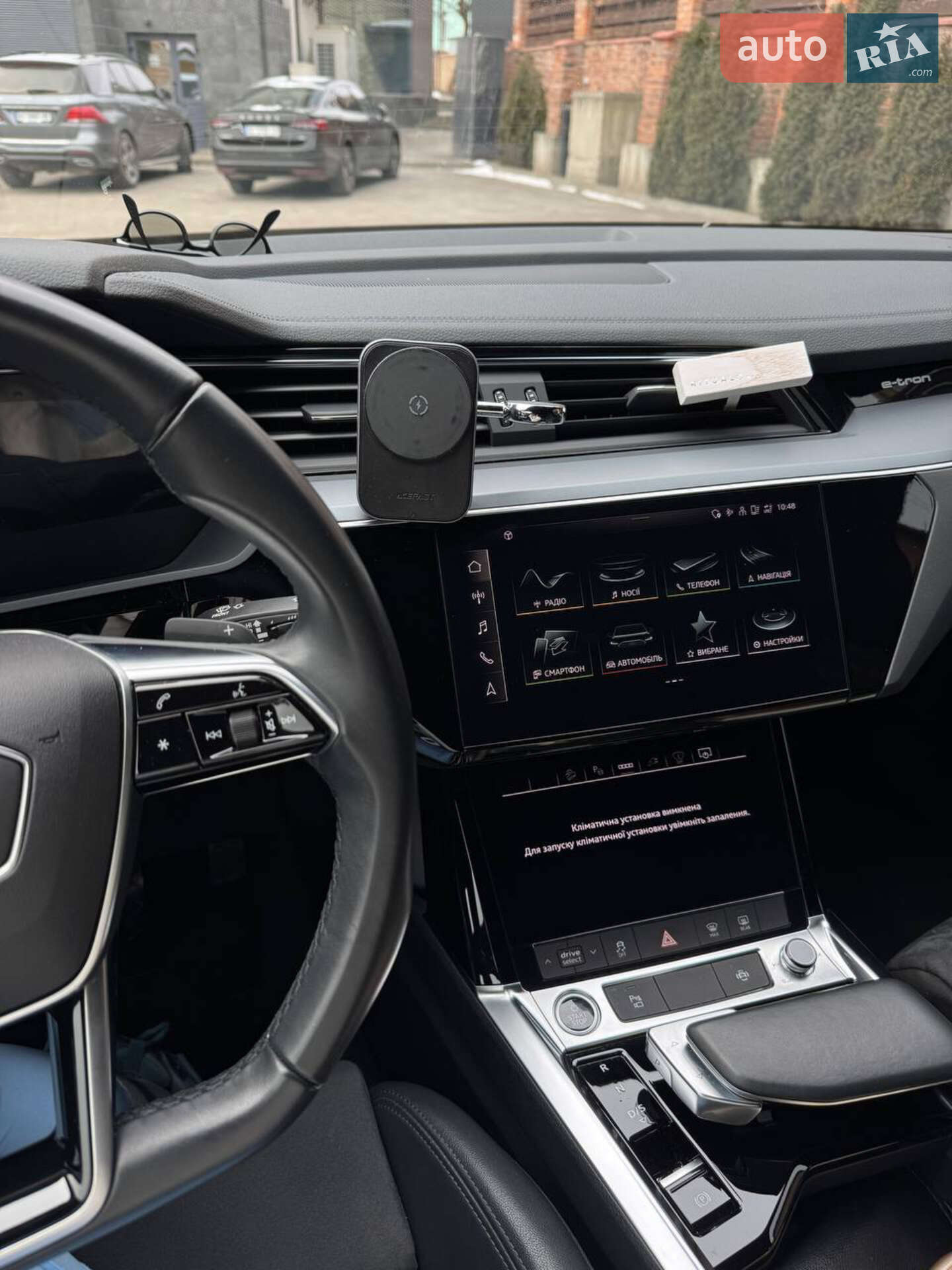 AUDI E-TRON 50 2021