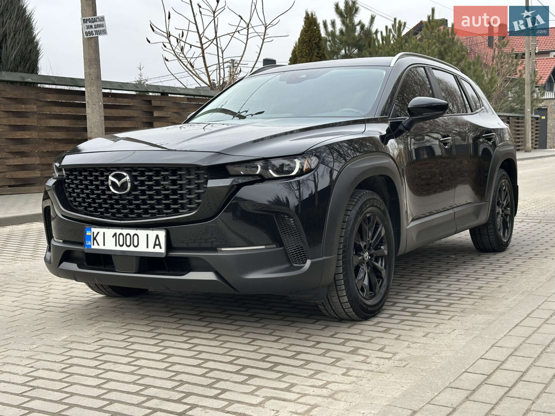 MAZDA CX-50 2022