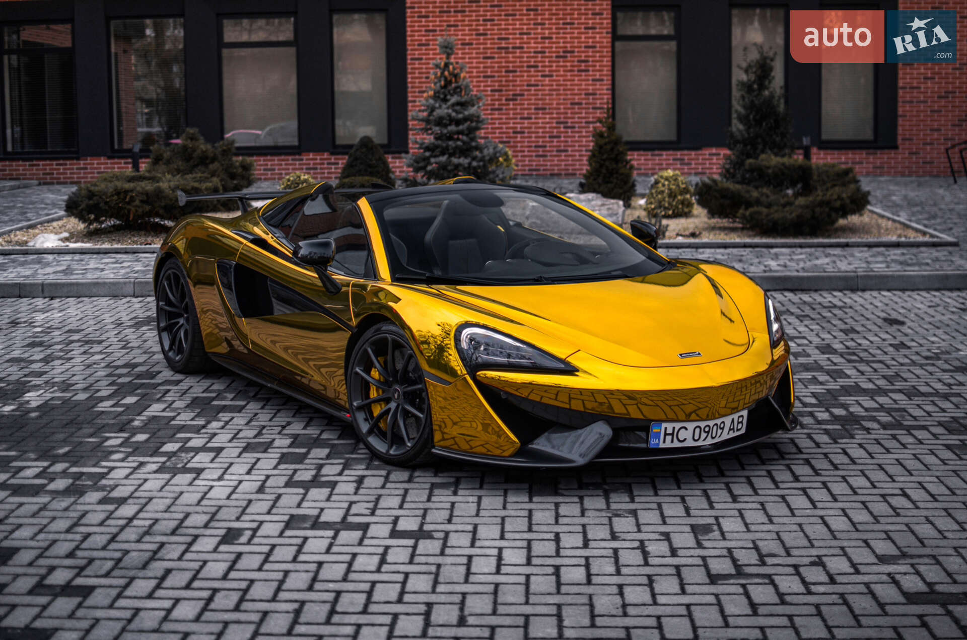 MCLAREN 570S 2019