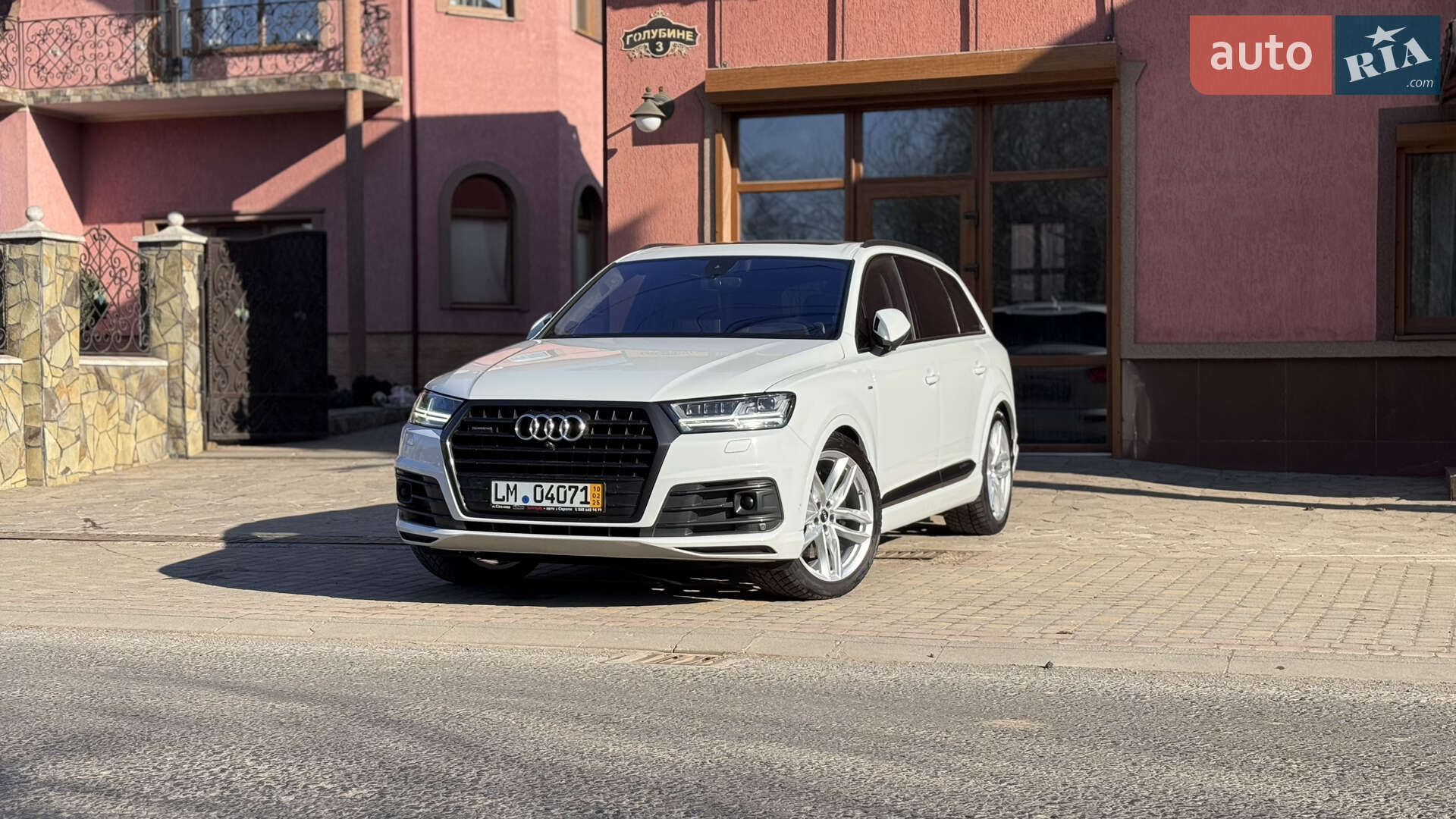 Audi Q7 2017