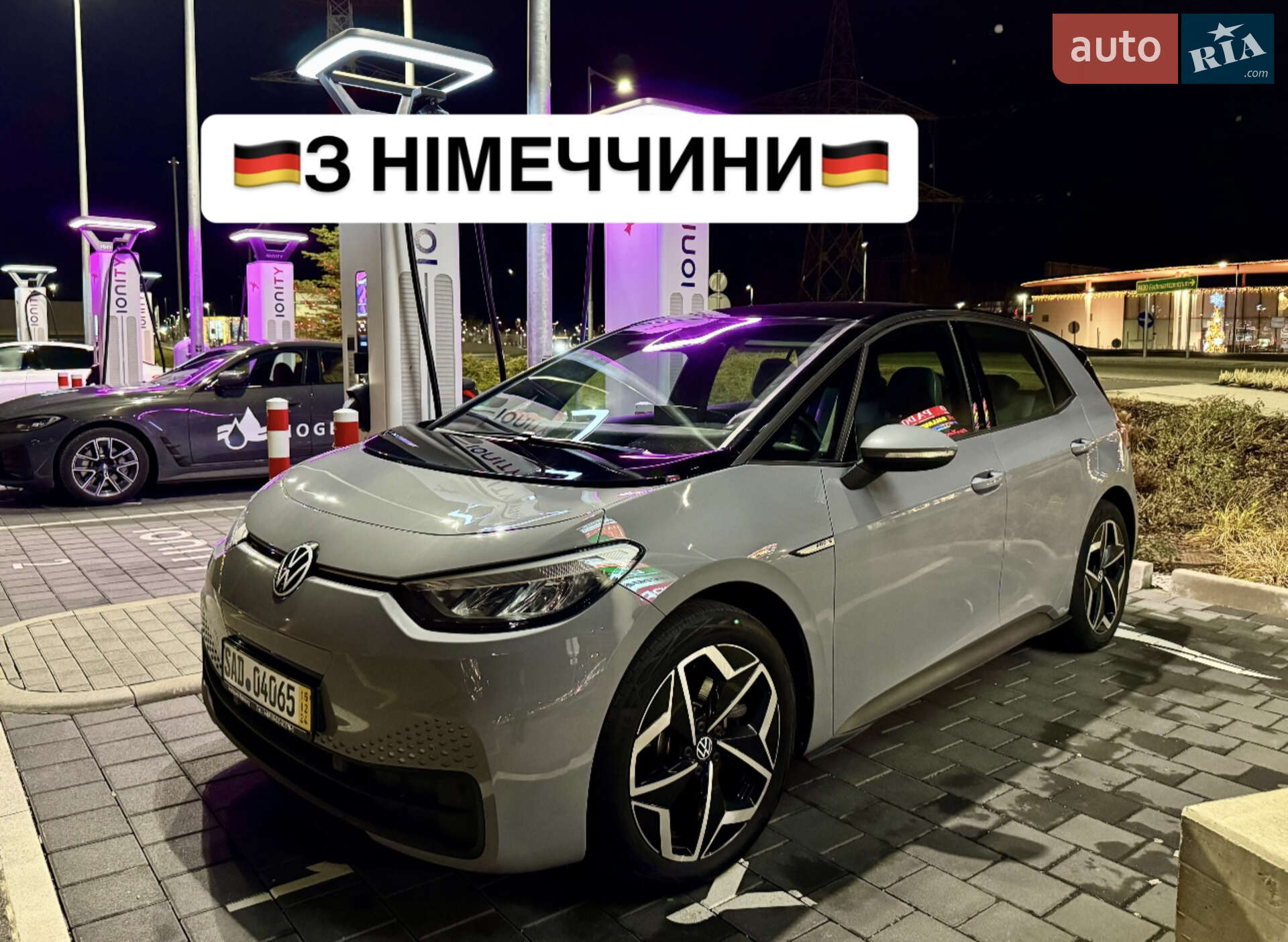 VOLKSWAGEN ID.3 PRO 2021