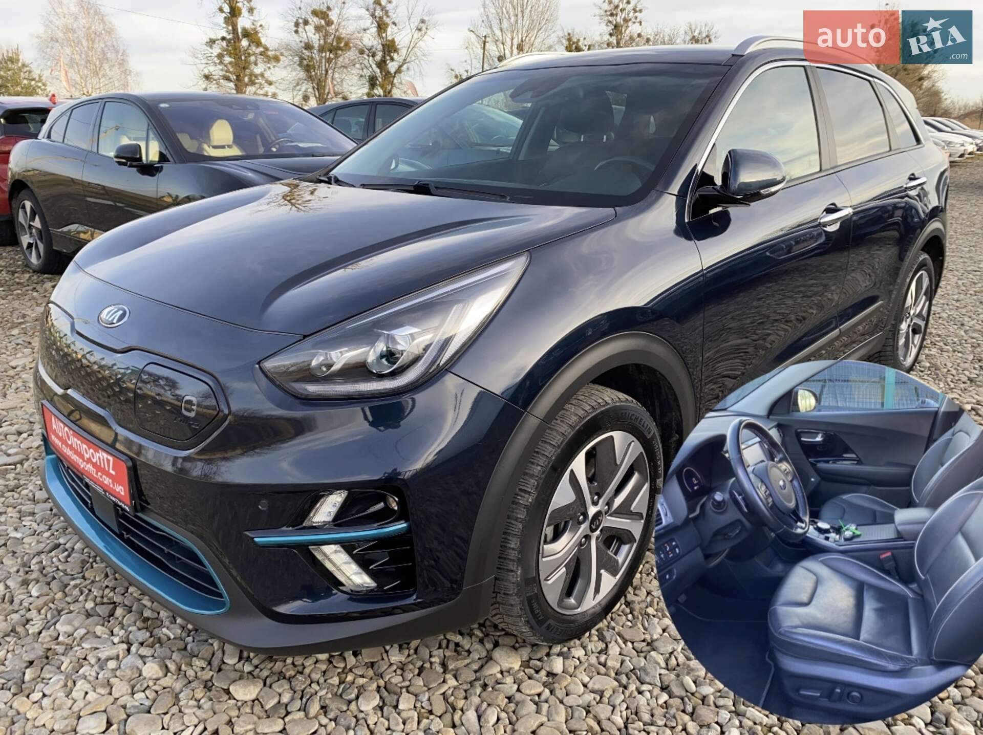 KIA NIRO 2019