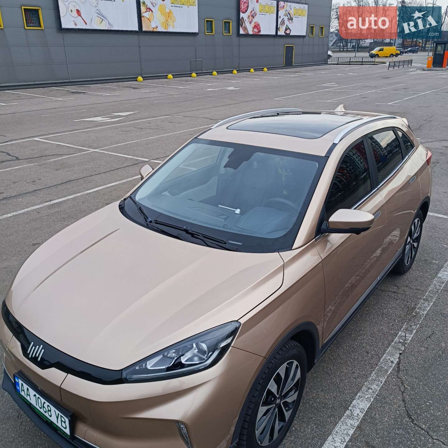 WELTMEISTER EX5 2019