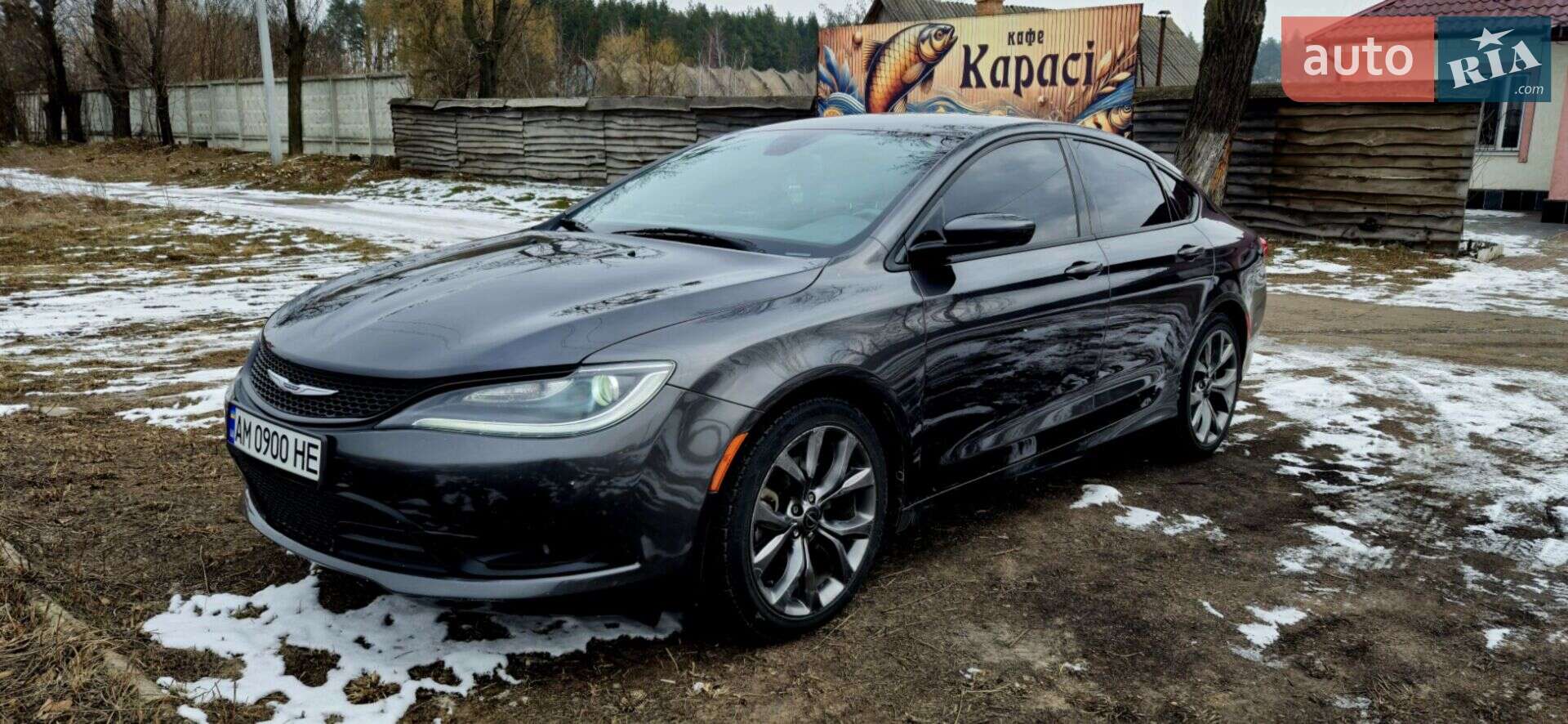 CHRYSLER 200S 2015