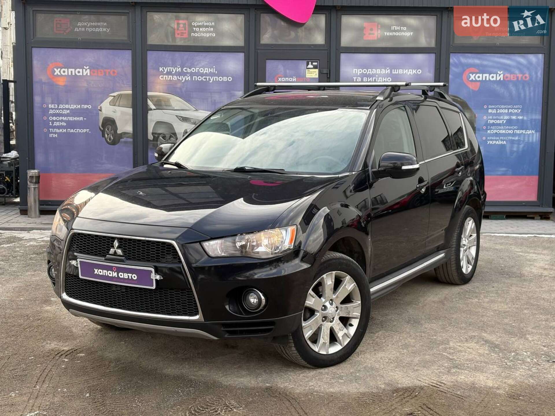 Головне фото звіту автомобіля MITSUBISHI OUTLANDER 2012