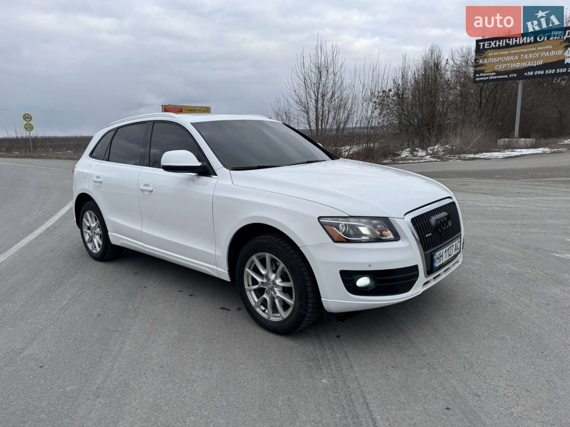 AUDI Q5 2011