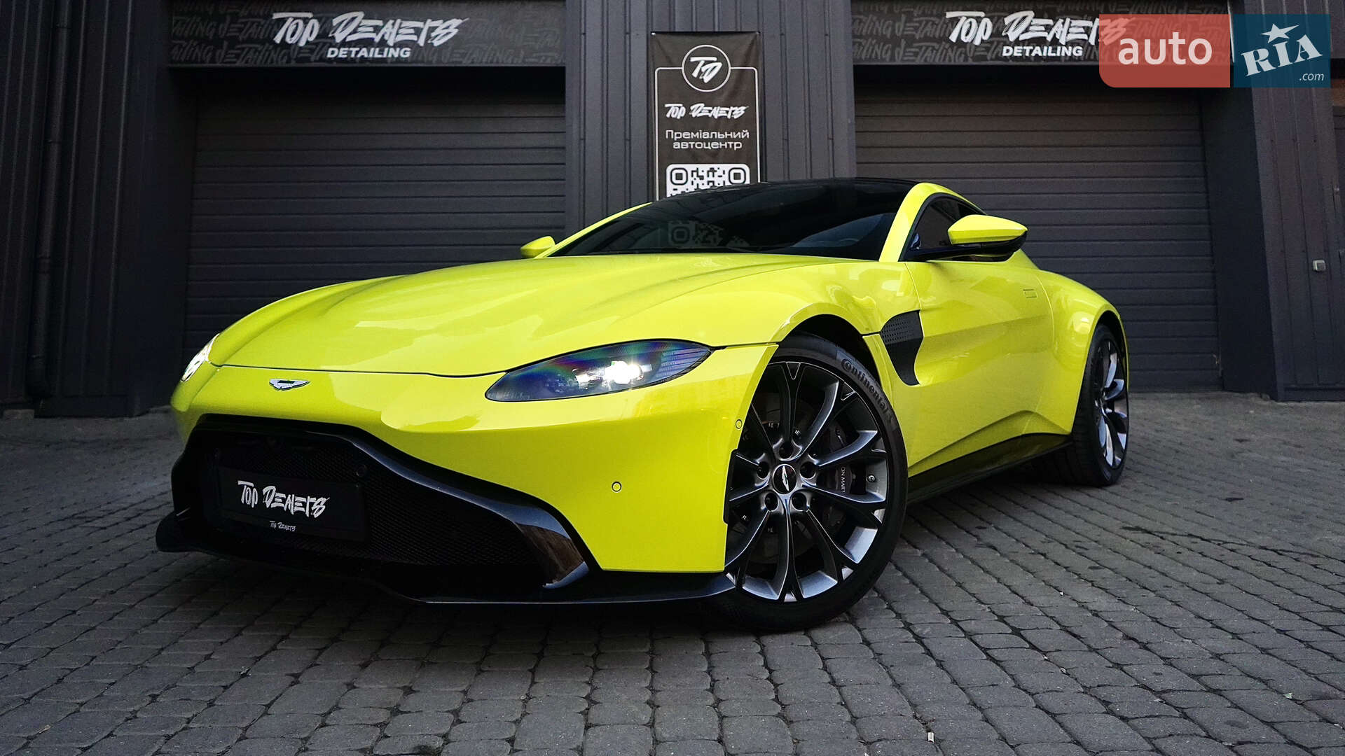 ASTON MARTIN VANTAGE 2018