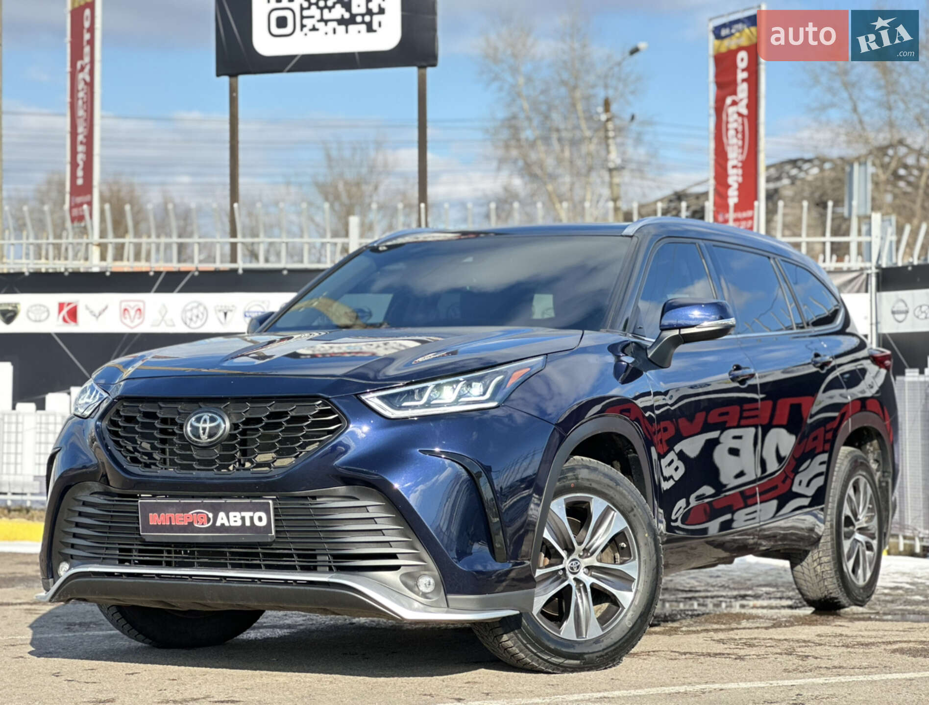 TOYOTA HIGHLANDER 2020