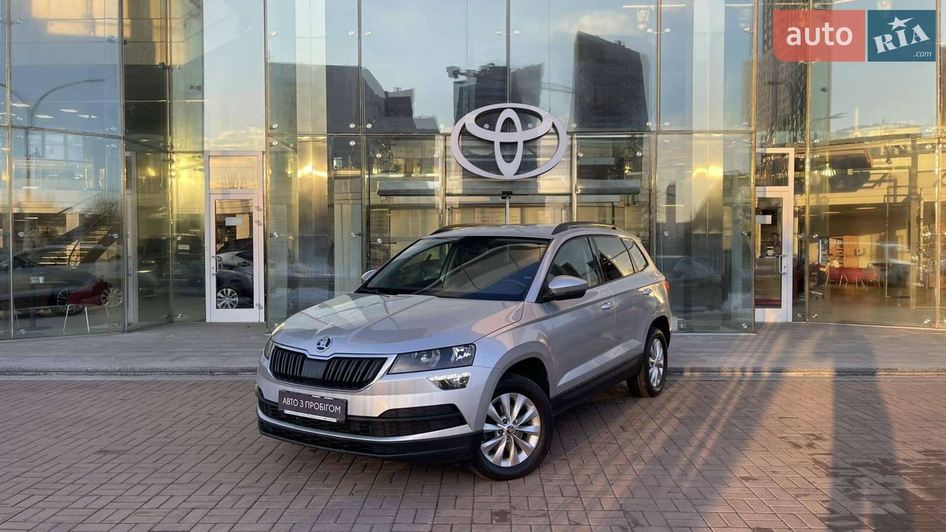 SKODA KAROQ 2020