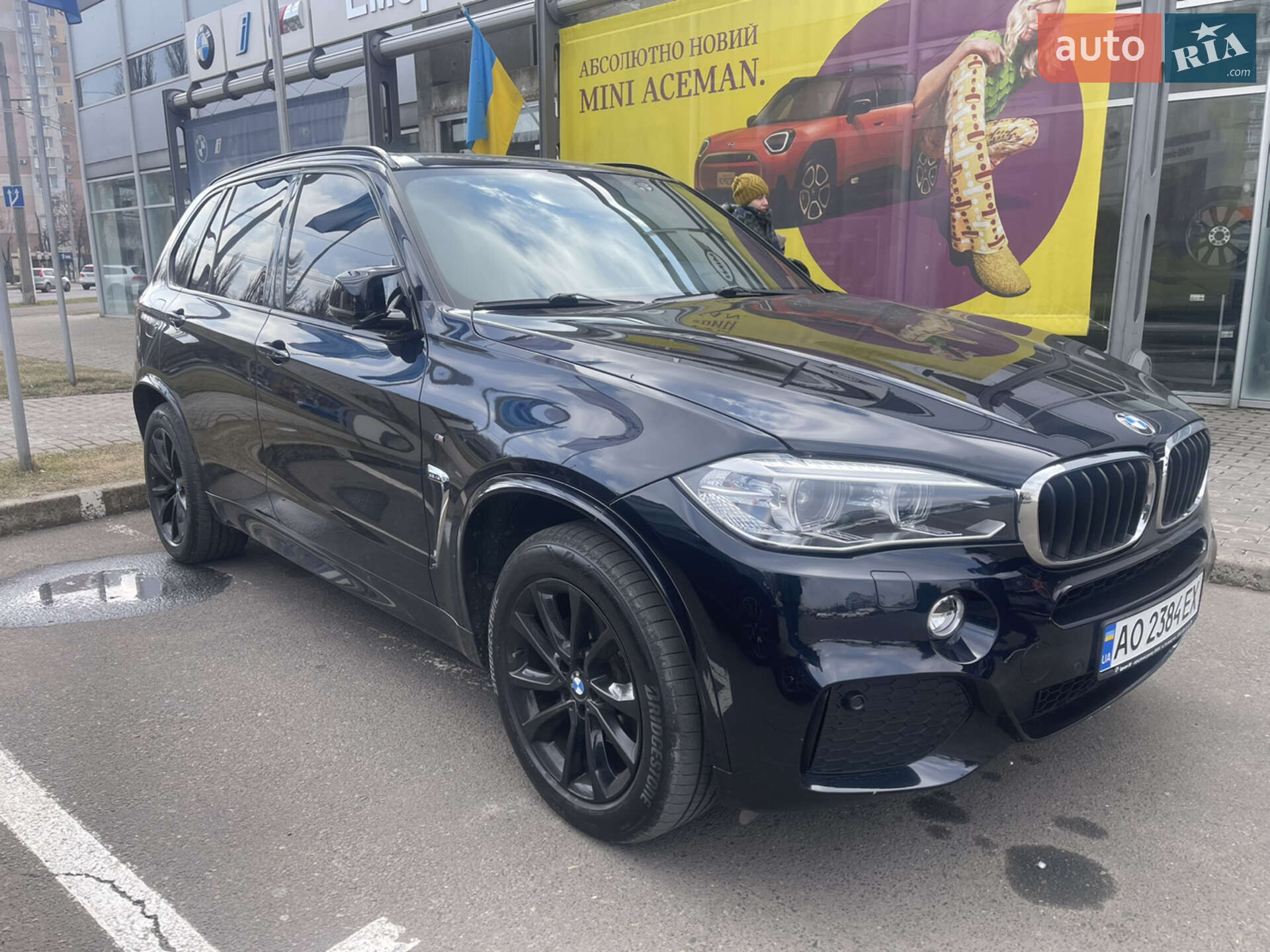 Головне фото звіту автомобіля BMW X5 2017