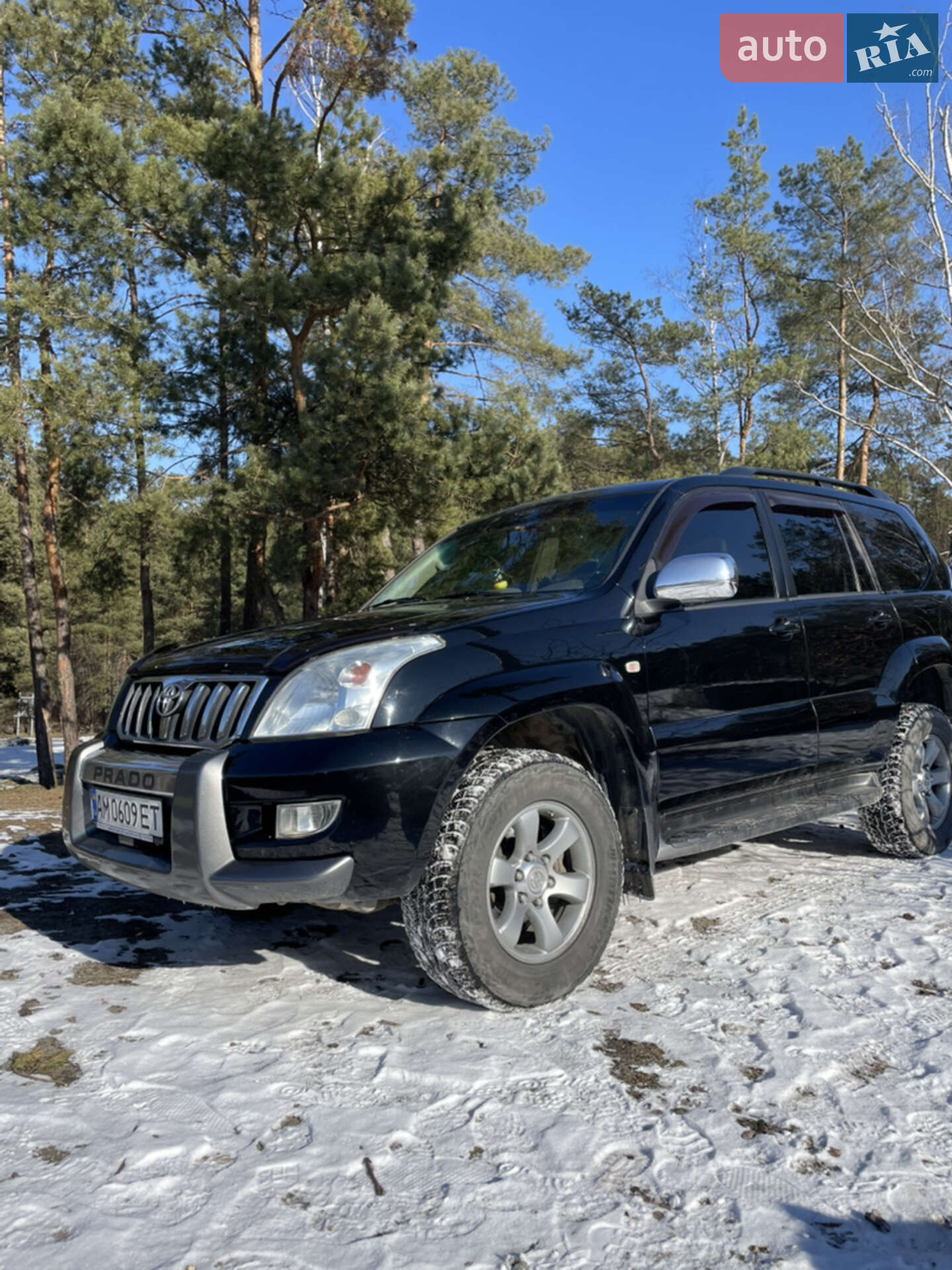 TOYOTA PRADO