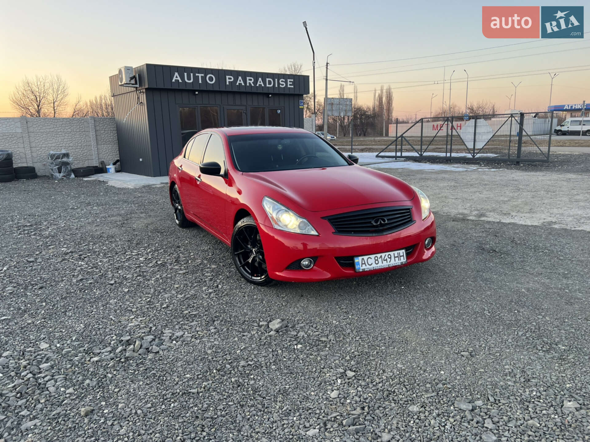 INFINITI G37 2012