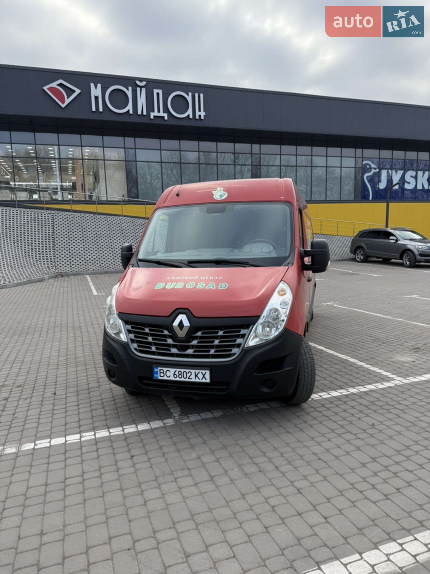 Головне фото звіту автомобіля RENAULT MASTER 2015
