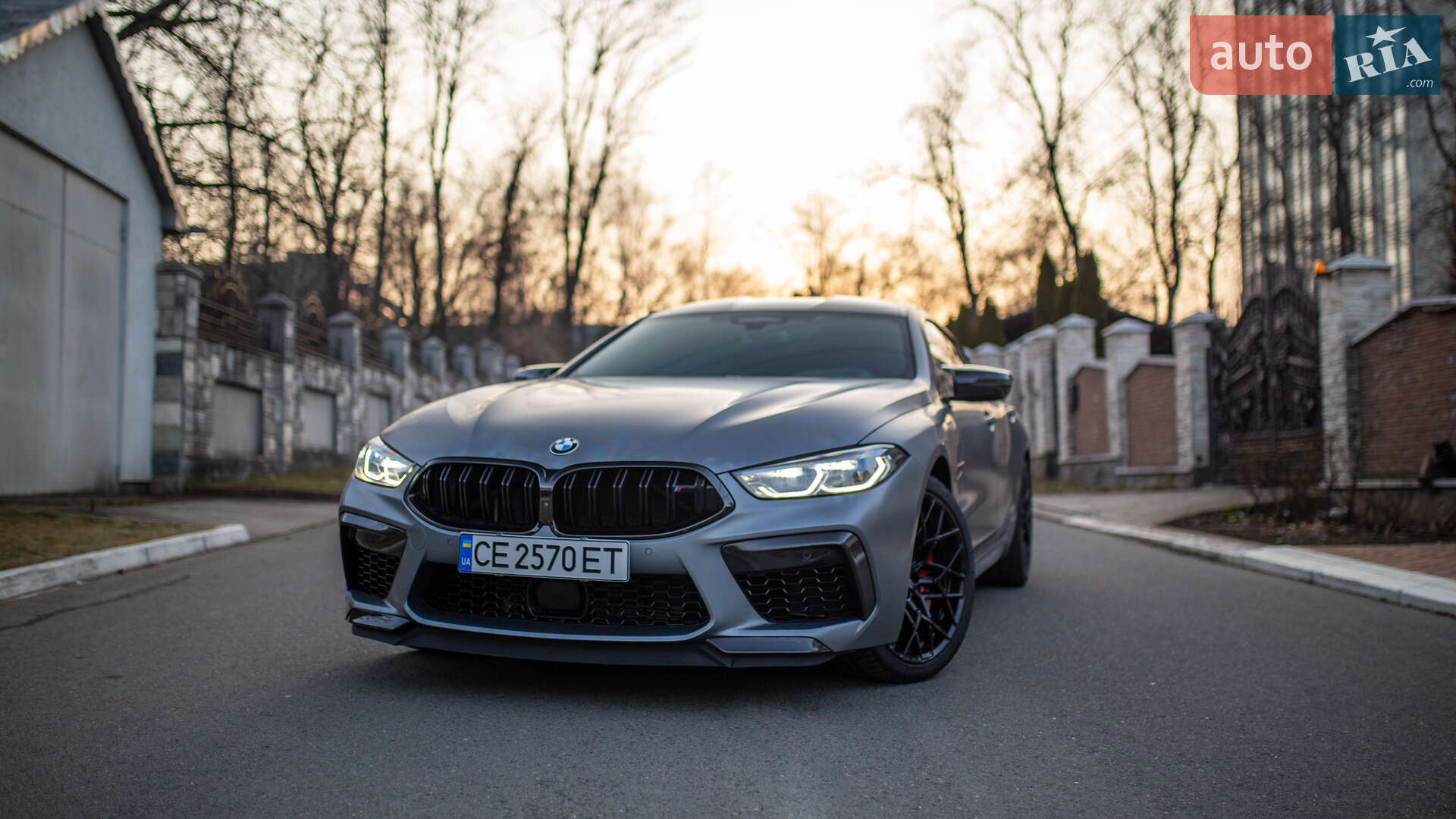 BMW M8 2023