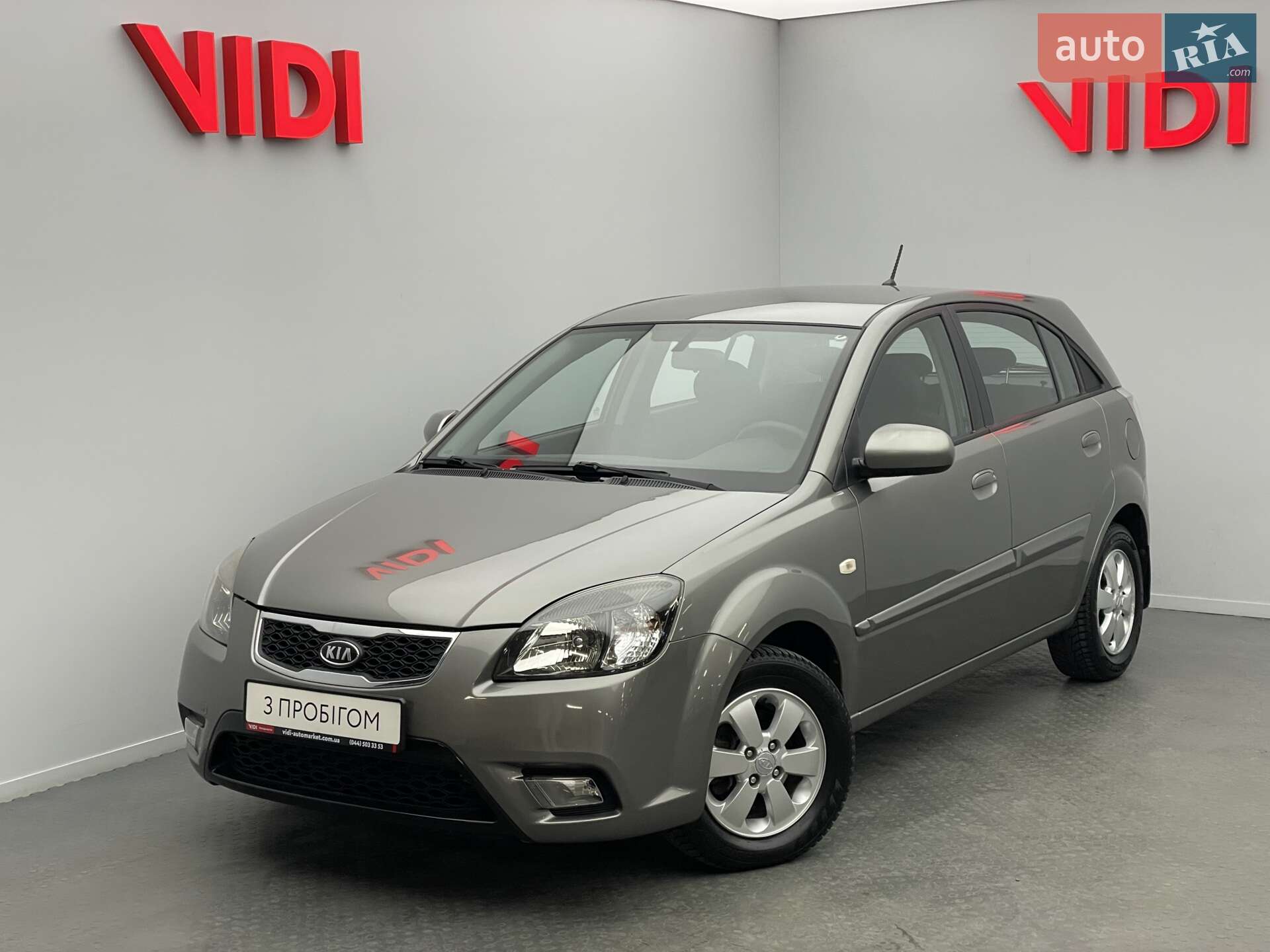 KIA RIO 2011