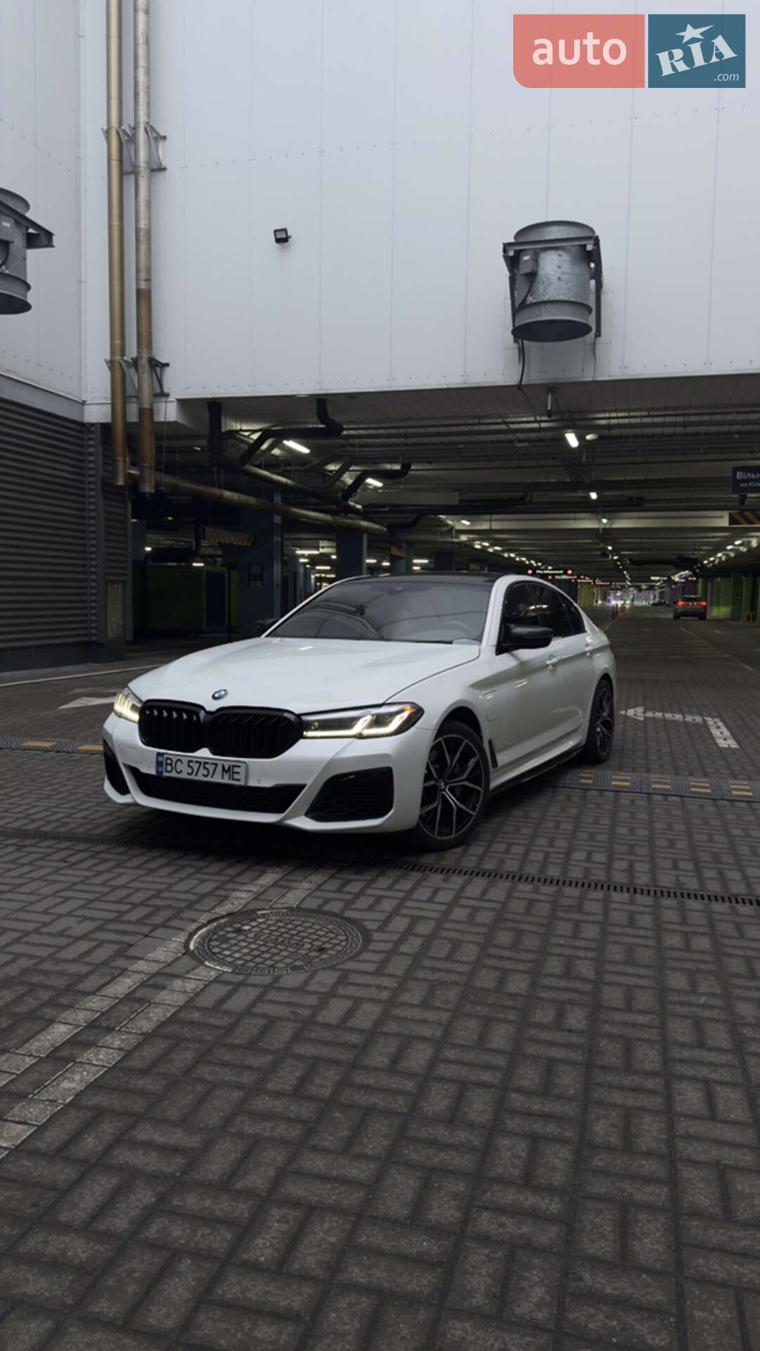 BMW 530E 2020