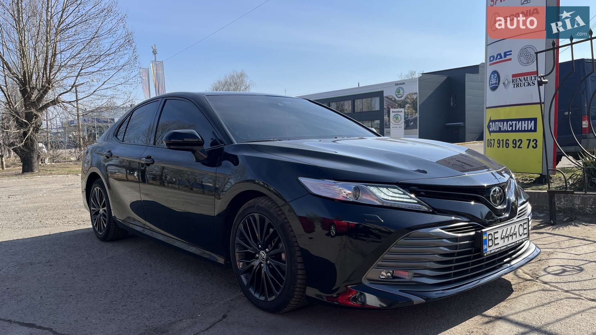 TOYOTA CAMRY 2020