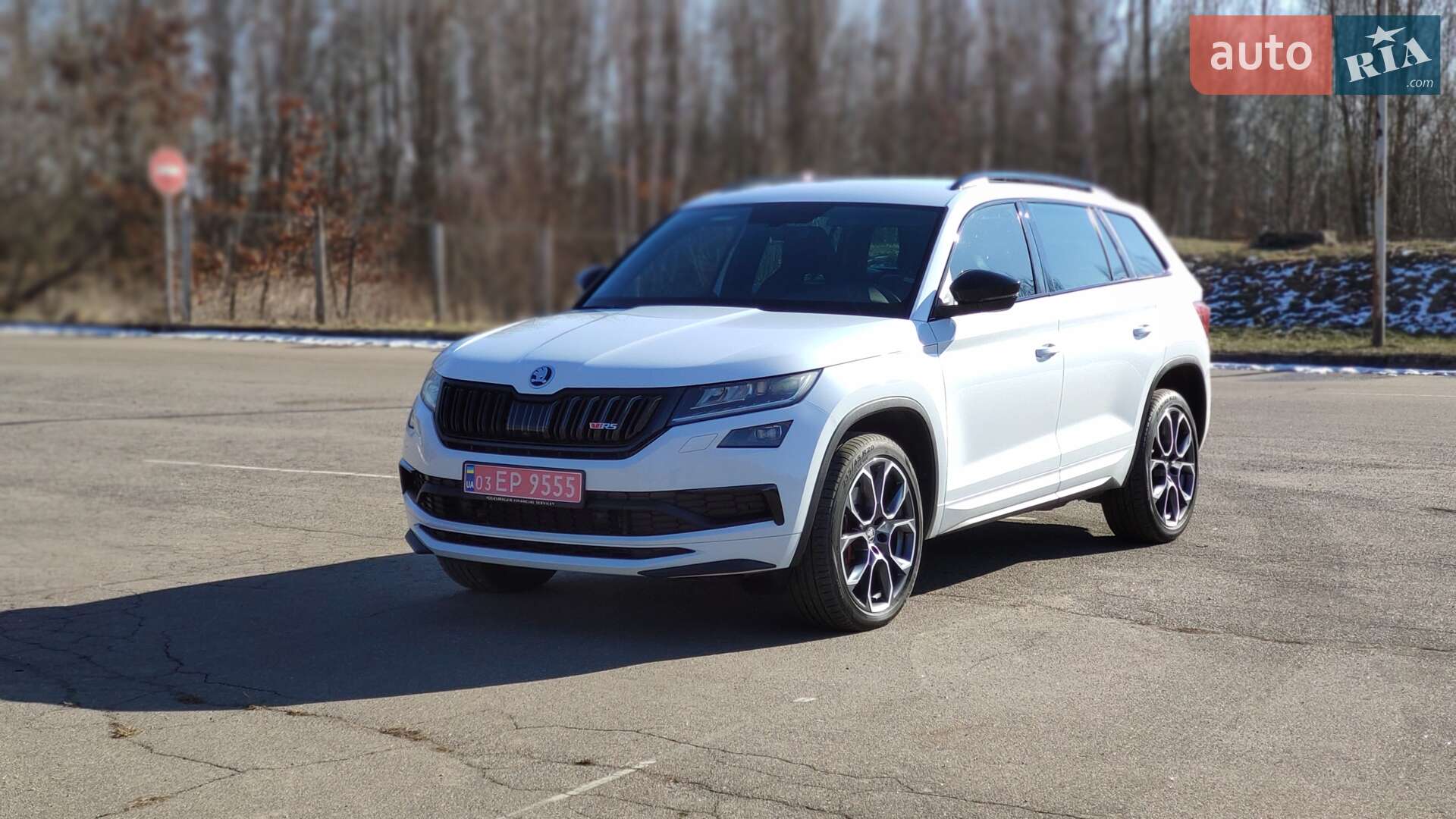 SKODA KODIAQ 2020