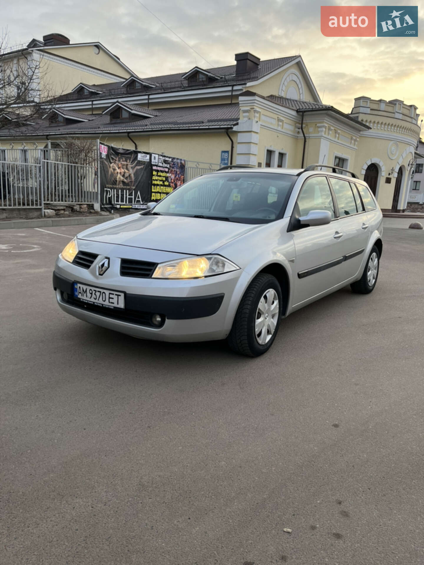 RENAULT MEGANE 2005