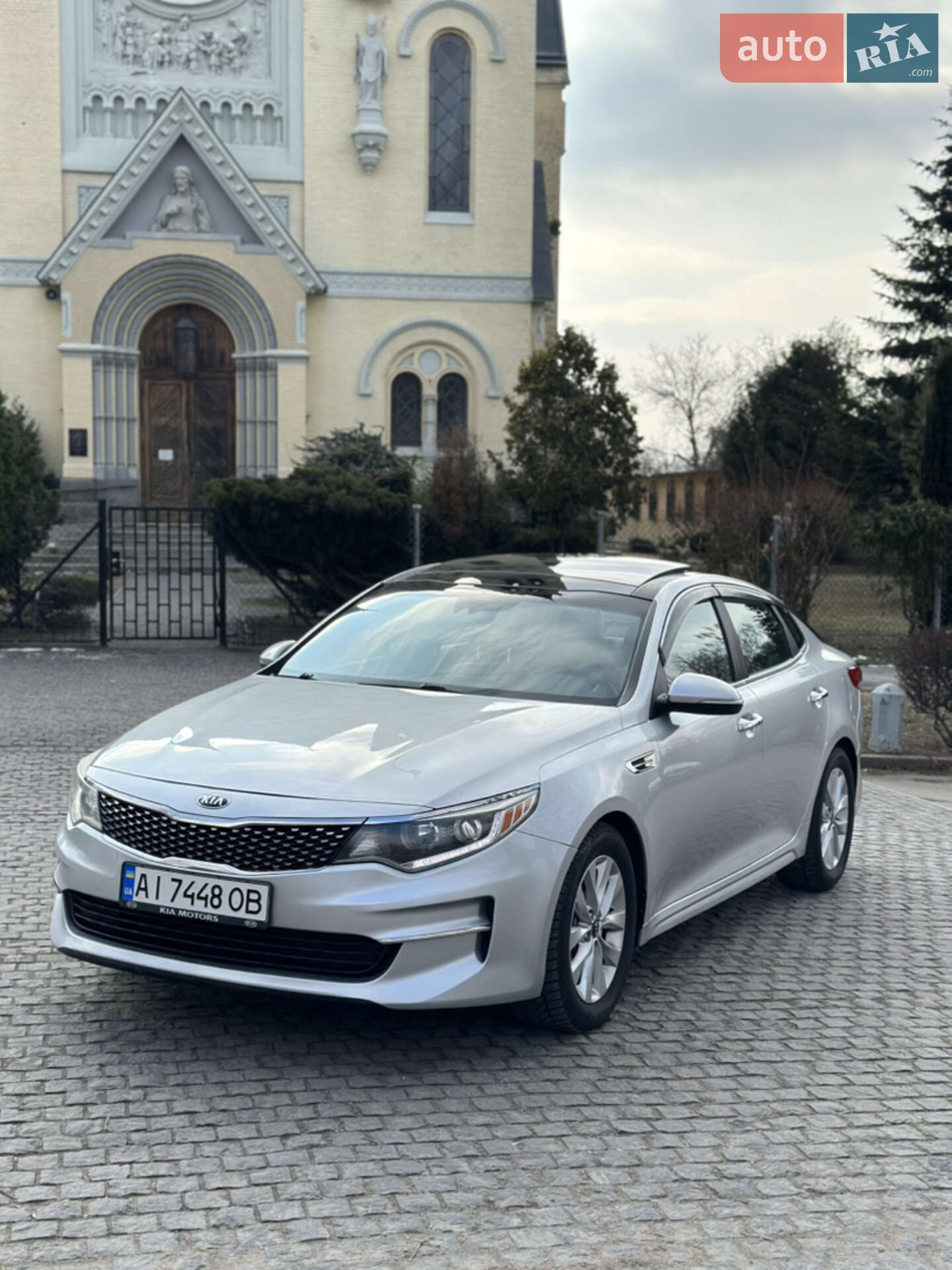 Kia Optima 2016
