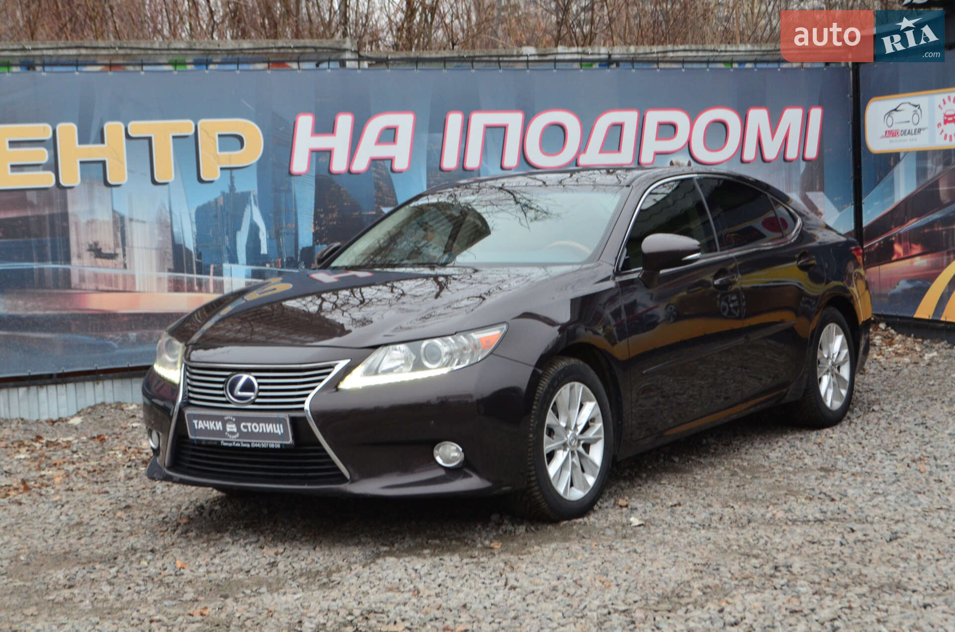 LEXUS ES 300H 2013