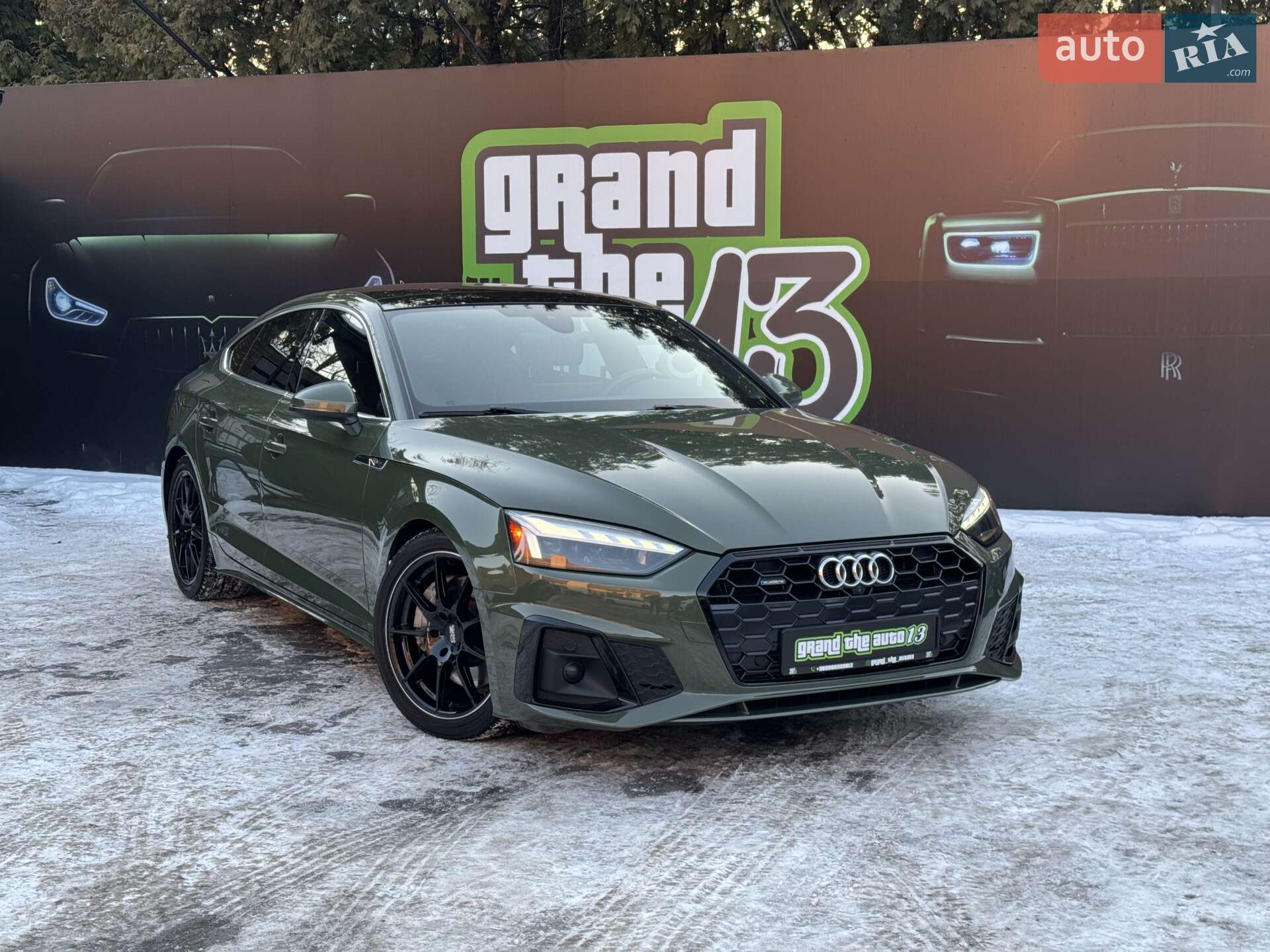 Audi A5 2020