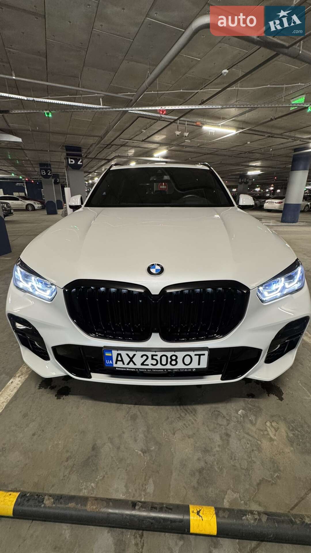 BMW X5 2022
