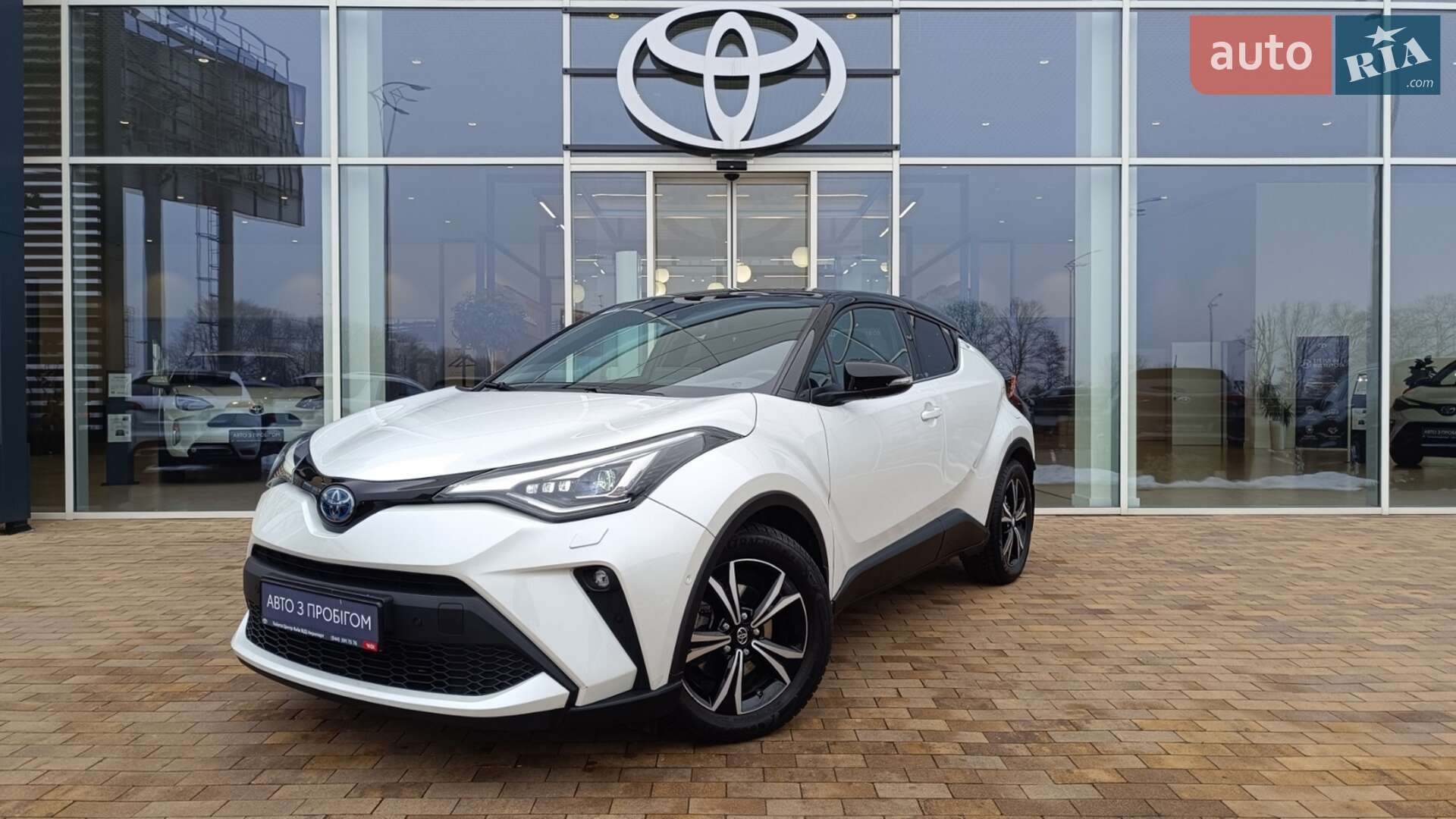 TOYOTA C-HR HYBRID 2022