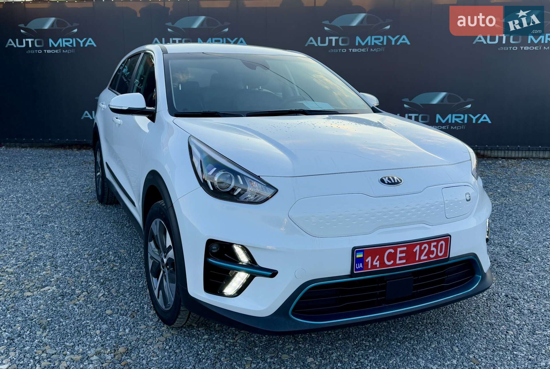 KIA E-NIRO 2021