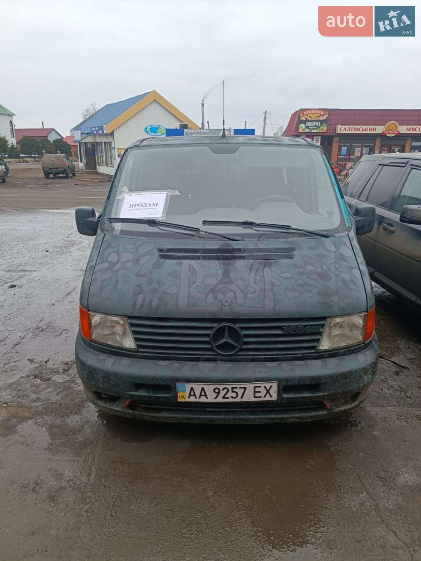 MERCEDES-BENZ VITO 638 1999