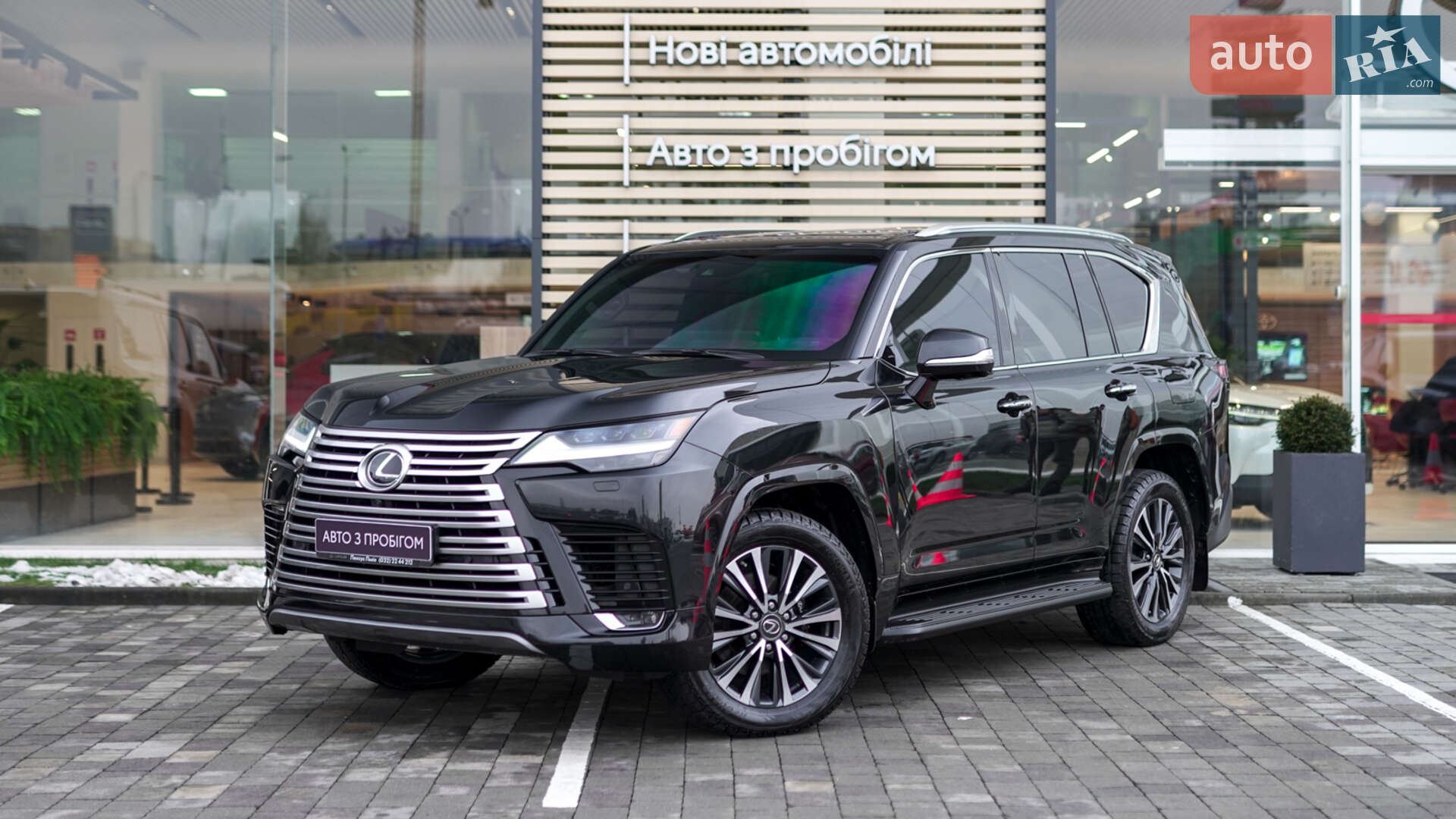 LEXUS LX 500D 2023