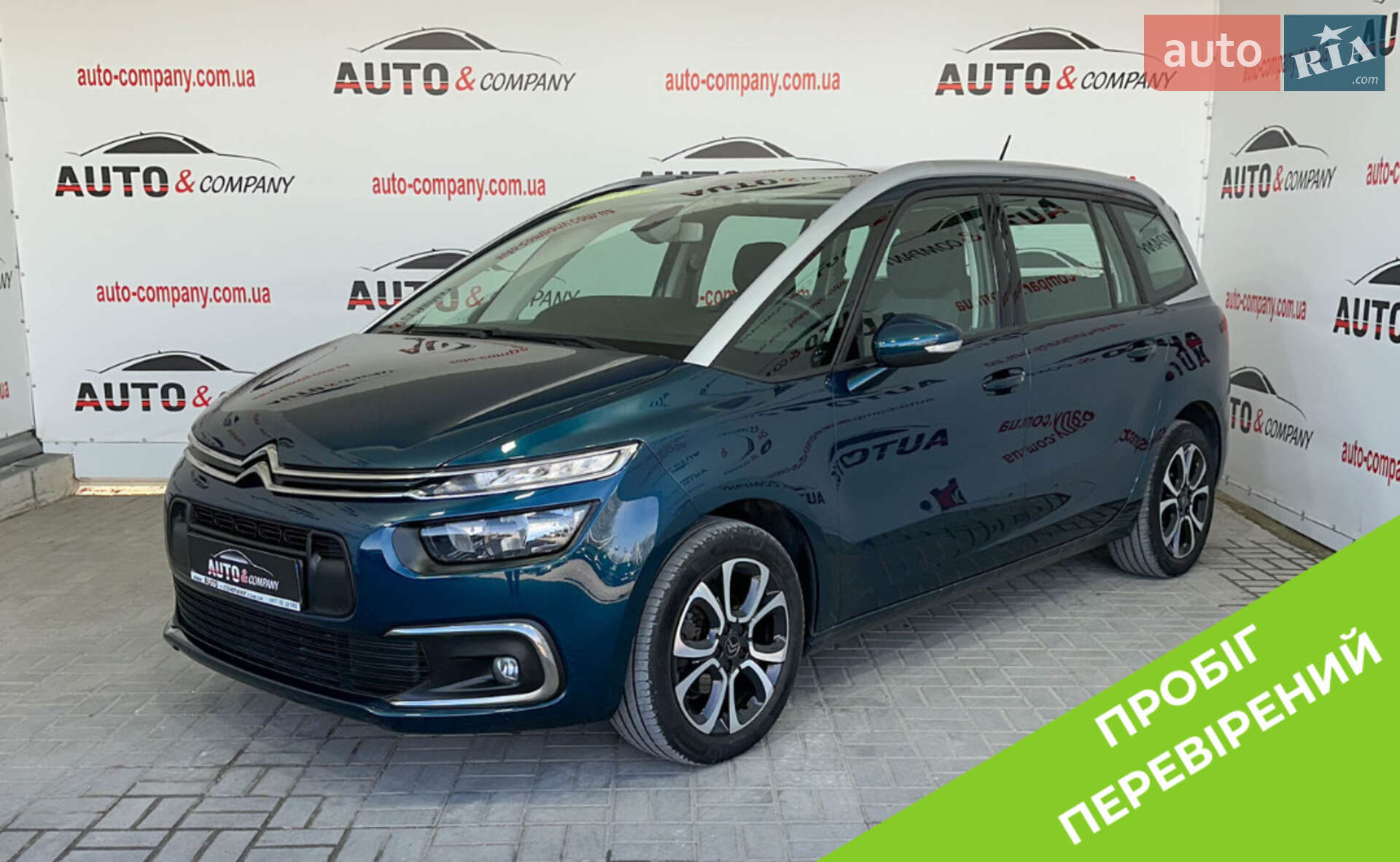 CITROEN C4 SPACETOURER 2020