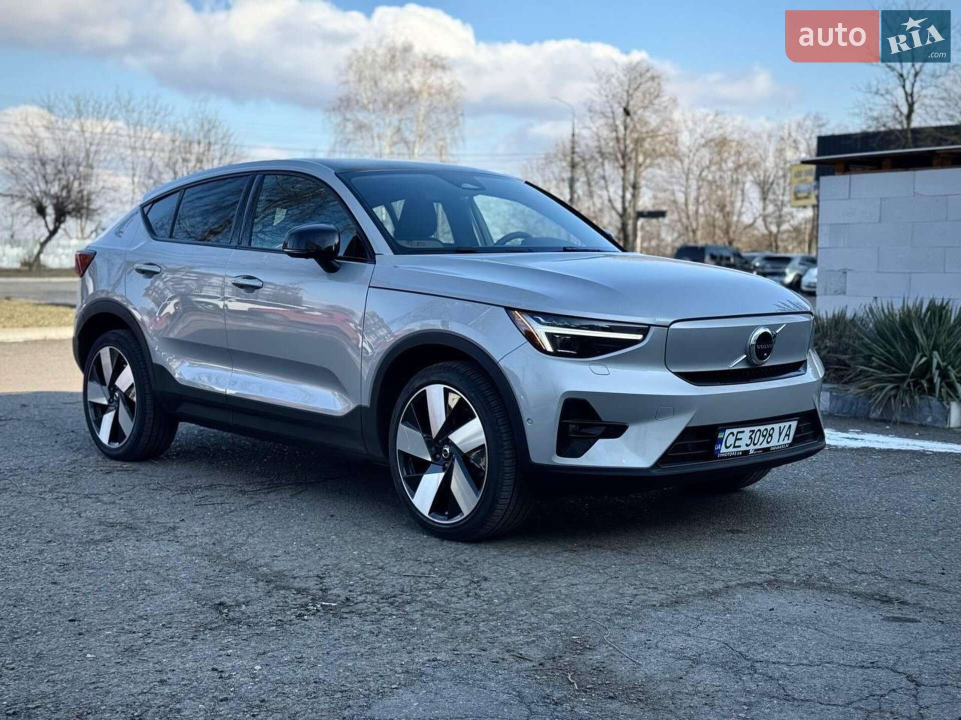 VOLVO C40 2023