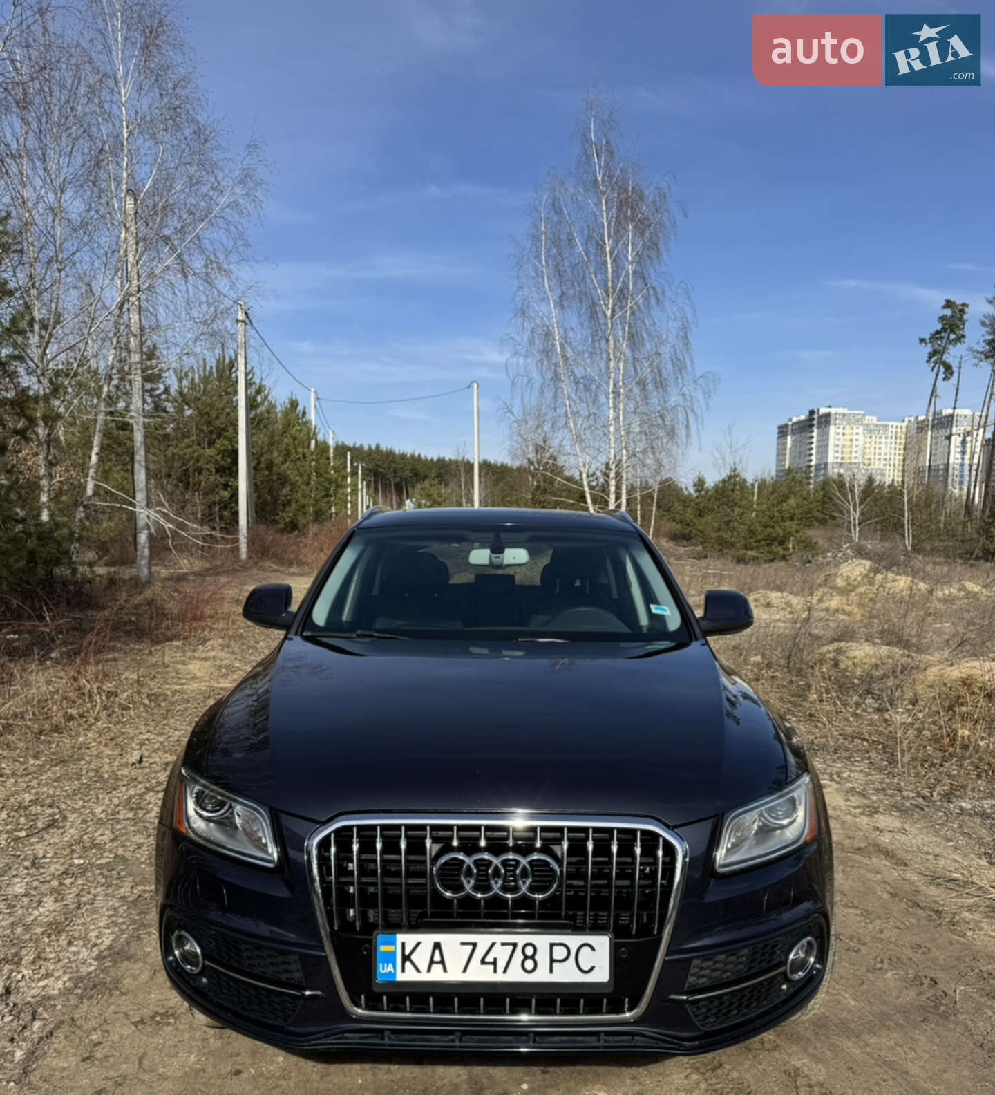 AUDI Q5 2013
